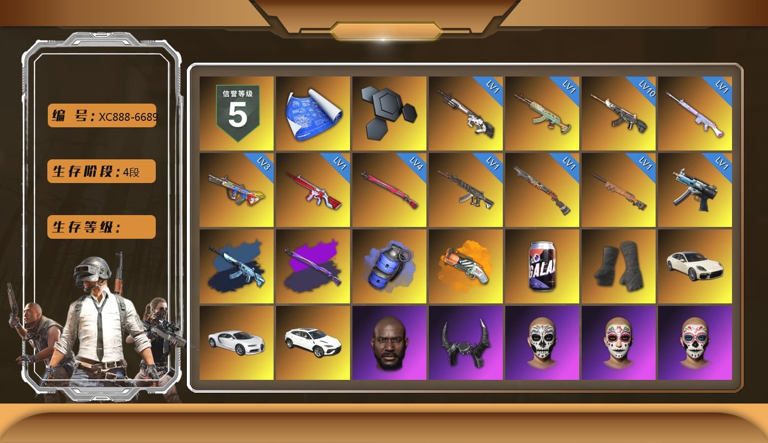 Blue Smoke Grenade, Orange Fog of Fury — M79, Duncan's Infiltrator Handwraps, «Panamera Turbo S» Sedan, «Chiron» Sports Car, Jonathan Kamau, Demon Biker Horns, Polar Bear Feet, Harley Quinn's Hair, PEL 2019 Phase 2 Jacket, XingHun's Tiger Strike Pants, Sideshow Bear Feet, Exquisite Pants, StreamerOne, Full Autumn — M416, Blue Thunder Gloves - 1