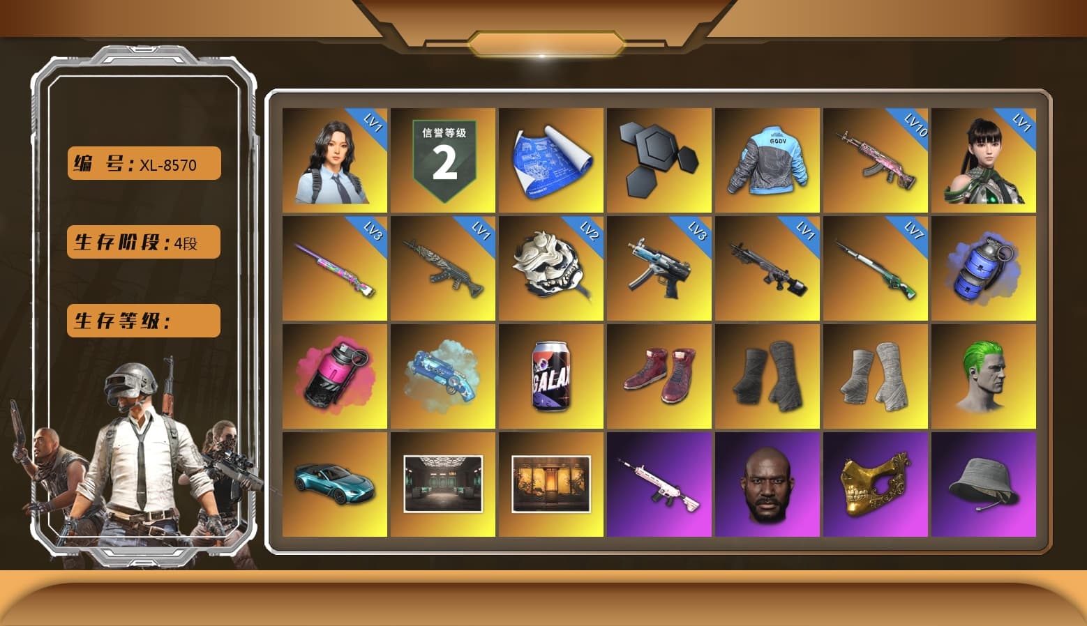 Blue Smoke Grenade, Magenta Smoke Grenade, Blue Magical Mist — M79, Hi-top Trainers (Red), Duncan's Infiltrator Handwraps, PGI Title Wraps, The Joker's Hair, «V12 Vantage Roadster (Luxe)» Sports Car, Weapons Shrine, NeoticaCH's M416, Jonathan Kamau, PGC 2021 Contingent Chaos Mask, The Joker's Hair, PLAYERUNKNOWN's Bandana, Heavy Fur Coat (Black), Polar Bear Feet, aespa Stage, Harley Quinn's Hair, PJS 2019 Phase 2 Jacket, Sideshow Bear Feet, Exquisite Pants, StreamerOne, Training Jacket (Green), Full Autumn — M416, Gold Plate — M416, aespa KARINA, PGC 2019 - AKM, PGC 2019 — SCAR-L, PGC 2019 — Mini14, PGC 2019 — Kar98k, PGC 2019 — Pan, Blue Thunder Gloves, shroud's Cloth Mask, DOUYU T-shirt, Zerator's Pleated Skirt, «McLaren GT Standard (Silica White)» Sports Car - 1