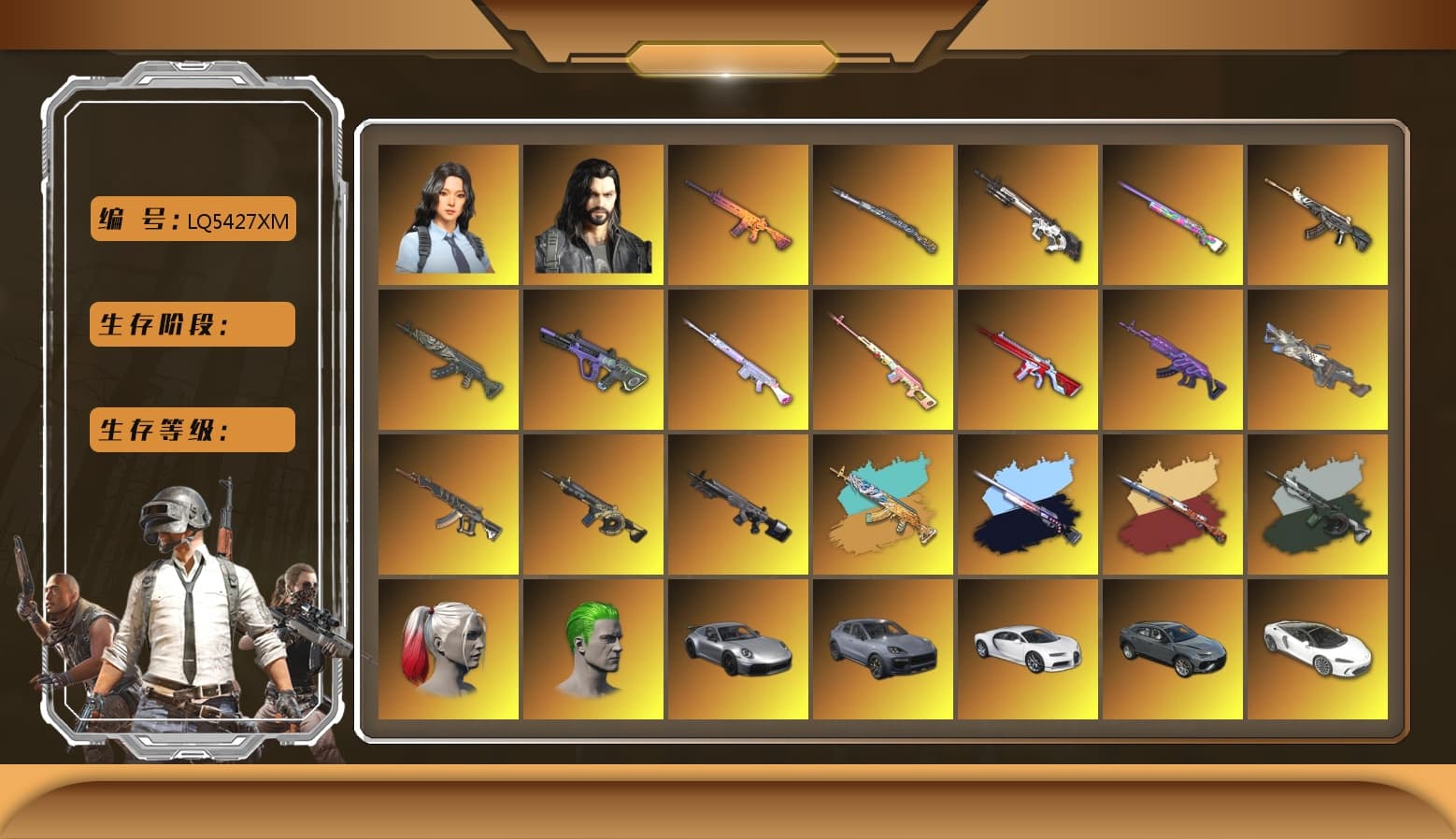 Rest in Pink — Dragunov, Time Keeper - M416 (Gray Green), Pink Smoke Grenade, Hi-top Trainers (Red), Harley Quinn's Hair, The Joker's Hair, «911 Carrera GTS» Sports Car, «Cayenne Turbo GT» SUV, «Chiron» Sports Car, «V12 Vantage Roadster» Sports Car, «DBX707» SUV, Weapons Shrine, Jonathan Kamau, 9S's Hairstyle, Snow Glasses, PGC 2021 Contingent Chaos Mask, Demon Biker Horns, The Joker's Hair, PLAYERUNKNOWN's Bandana, Heavy Fur Coat (Black), Polar Bear Feet, Rash Beixli Xtra Tough Jacket, aespa Stage, Harley Quinn's Hair, Hairstyle PGI.S, Rash Beixli Xtra Tough Jacket, Harley Quinn's Makeup, PML 2019 Phase 2 Jacket, aespa NINGNING, XingHun's Tiger Strike Jacket, XingHun's Tiger Strike Pants, NPL 2019 Phase 2 Jacket, PKL 2019 Phase 2 Jacket, «DBX707» SUV, StreamerOne, Festive Gloves (Red), Blue Thunder Gloves, Diva Glasses (White), HUYA T-shirt, DOUYU T-shirt - 1