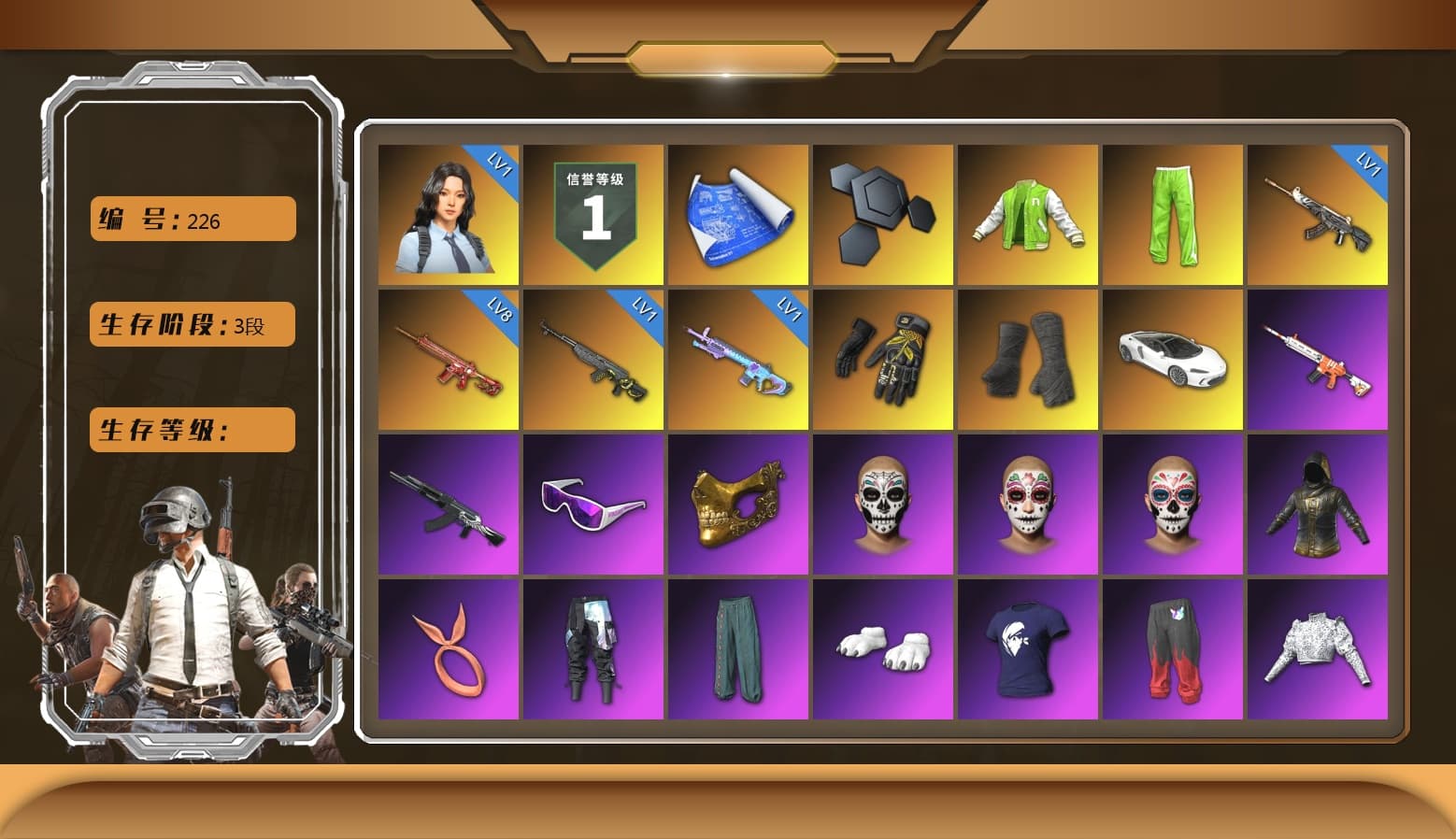 NVIDIA Varsity Jacket, Break's Gloves, Duncan's Infiltrator Handwraps, Snow Glasses, PGC 2021 Contingent Chaos Mask, Polar Bear Feet, Harley Quinn's Hair, Hairstyle PGI.S, CigaretteSTV's M416, Glory — AKM, Lil_Lexi's Pants, XingHun's Tiger Strike Jacket, XingHun's Tiger Strike Pants, PJS 2019 Phase 2 Jacket, Sideshow Bear Feet, XiongDi Hoodie, StreamerOne, Full Autumn — M416, Serpent's Kiss - AKM, Crimson Snowflake - QBZ, Refined Aeolus — Vector, PUBG Nations Cup 2019 Pan, Mithrain's Varsity Jacket, GLL Grand Slam Sweatshirt - 1