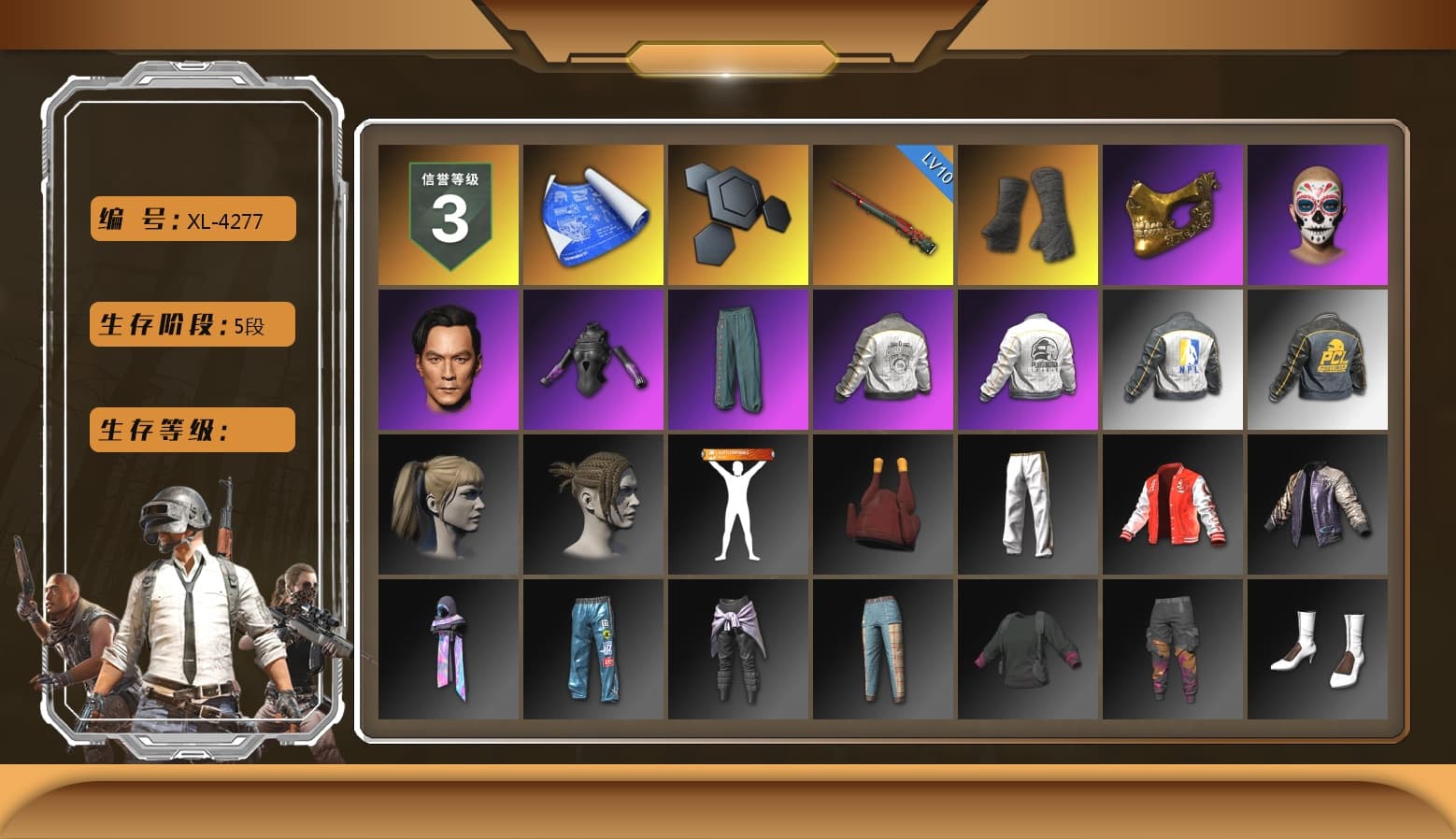 Duncan's Infiltrator Handwraps, PGC 2021 Contingent Chaos Mask, Harley Quinn's Hair, PML 2019 Phase 2 Jacket, PEL 2019 Phase 2 Jacket, NPL 2019 Phase 2 Jacket, Exquisite Pants - 1