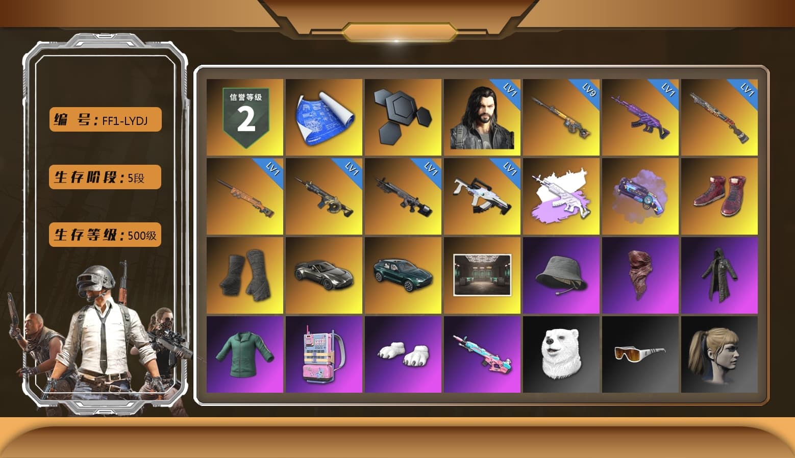 Purple Magical Mist — M79, Hi-top Trainers (Red), Duncan's Infiltrator Handwraps, «V12 Vantage Roadster» Sports Car, «DBX707» SUV, PLAYERUNKNOWN's Bandana, Heavy Fur Coat (Black), Polar Bear Feet, Harley Quinn's Hair, Rash Beixli Xtra Tough Jacket, Sideshow Bear Feet, XiongDi Hoodie, StreamerOne, Full Autumn — M416, DOUYU T-shirt, «DBX707» SUV - 1