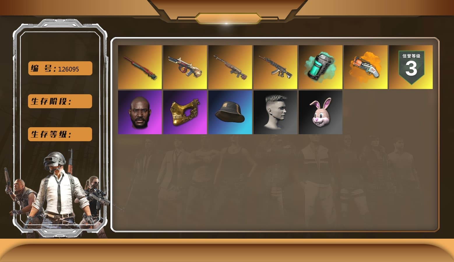 Demon's Touch — ACE32 [1], Minotaur — AUG, Sun Wukong — M24, Jonathan Kamau, PGC 2021 Contingent Chaos Mask, Teal Smoke Grenade, Orange Fog of Fury — M79, Chrono Cannon — SKS - 1