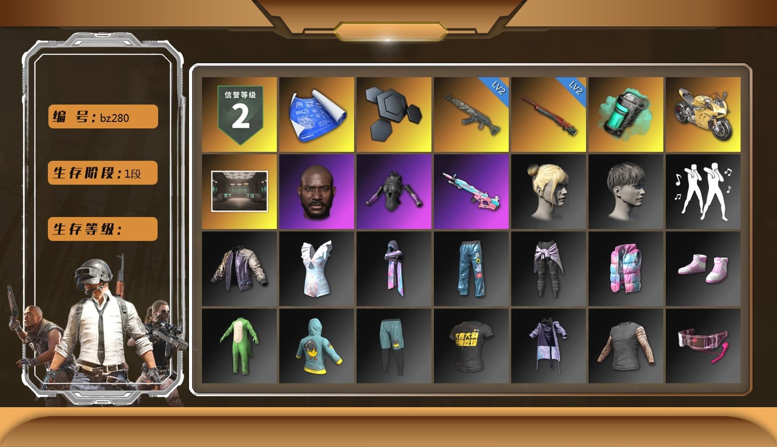 Teal Smoke Grenade, «Panigale V4 S (Gold Rush)» Motorcycle, Jonathan Kamau, Sideshow Bear Feet, StreamerOne - 1