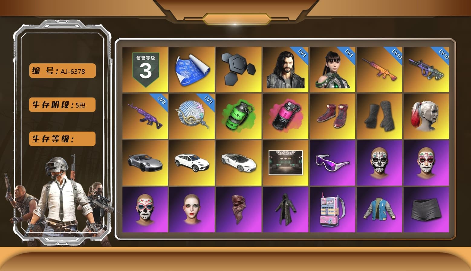 Emerald Smoke Grenade, Magenta Smoke Grenade, Hi-top Trainers (Red), Duncan's Infiltrator Handwraps, Harley Quinn's Hair, «911 Carrera GTS» Sports Car, Snow Glasses, PLAYERUNKNOWN's Bandana, Heavy Fur Coat (Black), PUBG I Jacket, aespa Stage, Harley Quinn's Hair, Harley Quinn's Makeup, StreamerOne, Full Autumn — M416 - 1