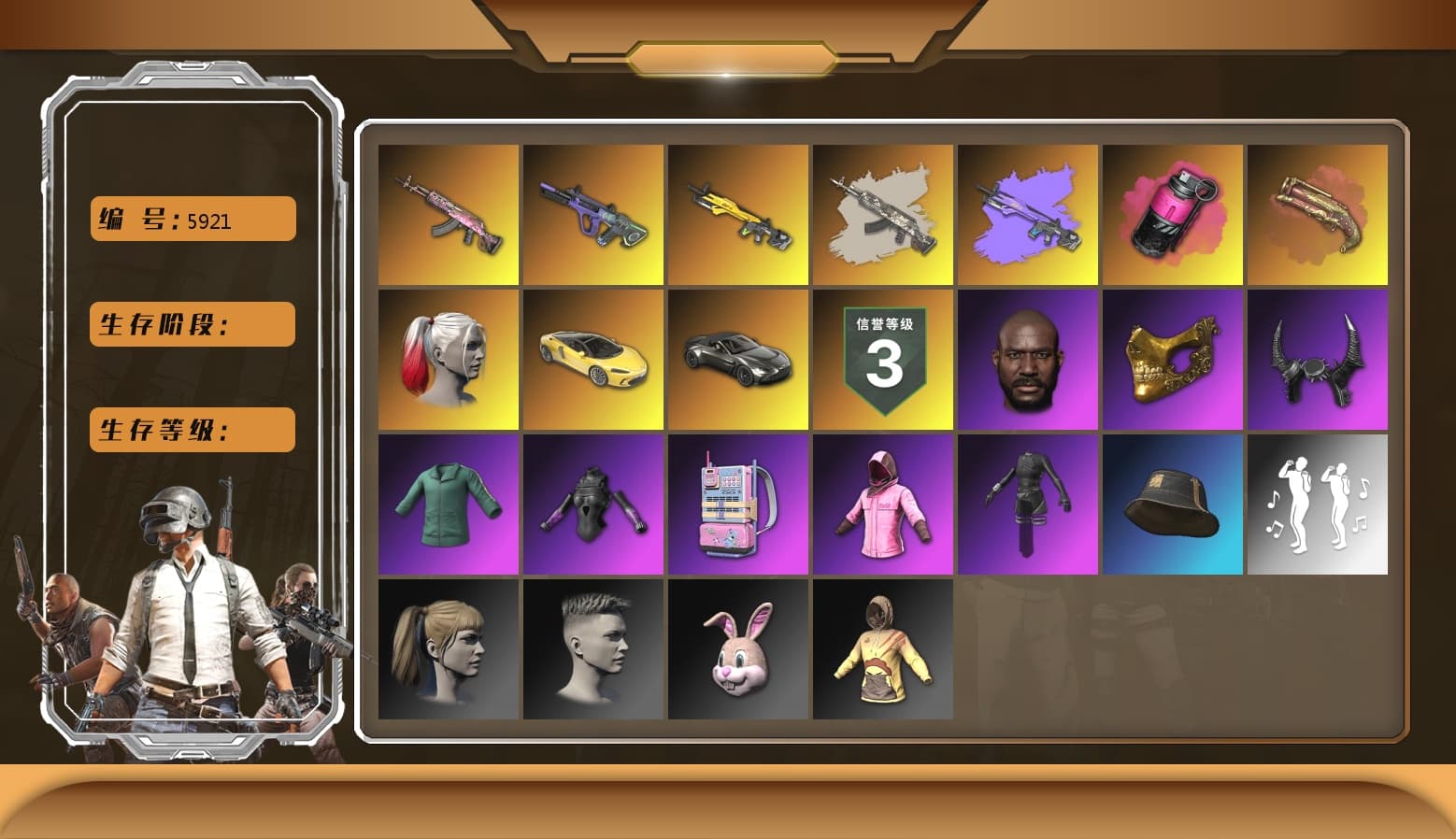 Magenta Smoke Grenade [6], Gear Head — Beryl M762, Neon Dream — AUG, Bunny Patrol — Mk12, Rash Beixli Xtra Tough Jacket, Rash Beixli Xtra Tough Jacket, Harley Quinn's Hair, Jonathan Kamau, PGC 2021 Contingent Chaos Mask, Harley Quinn's Hair, Demon Biker Horns, «V12 Vantage Roadster» Sports Car, Crimson Fog of Fury — M79, aespa Stage - 1