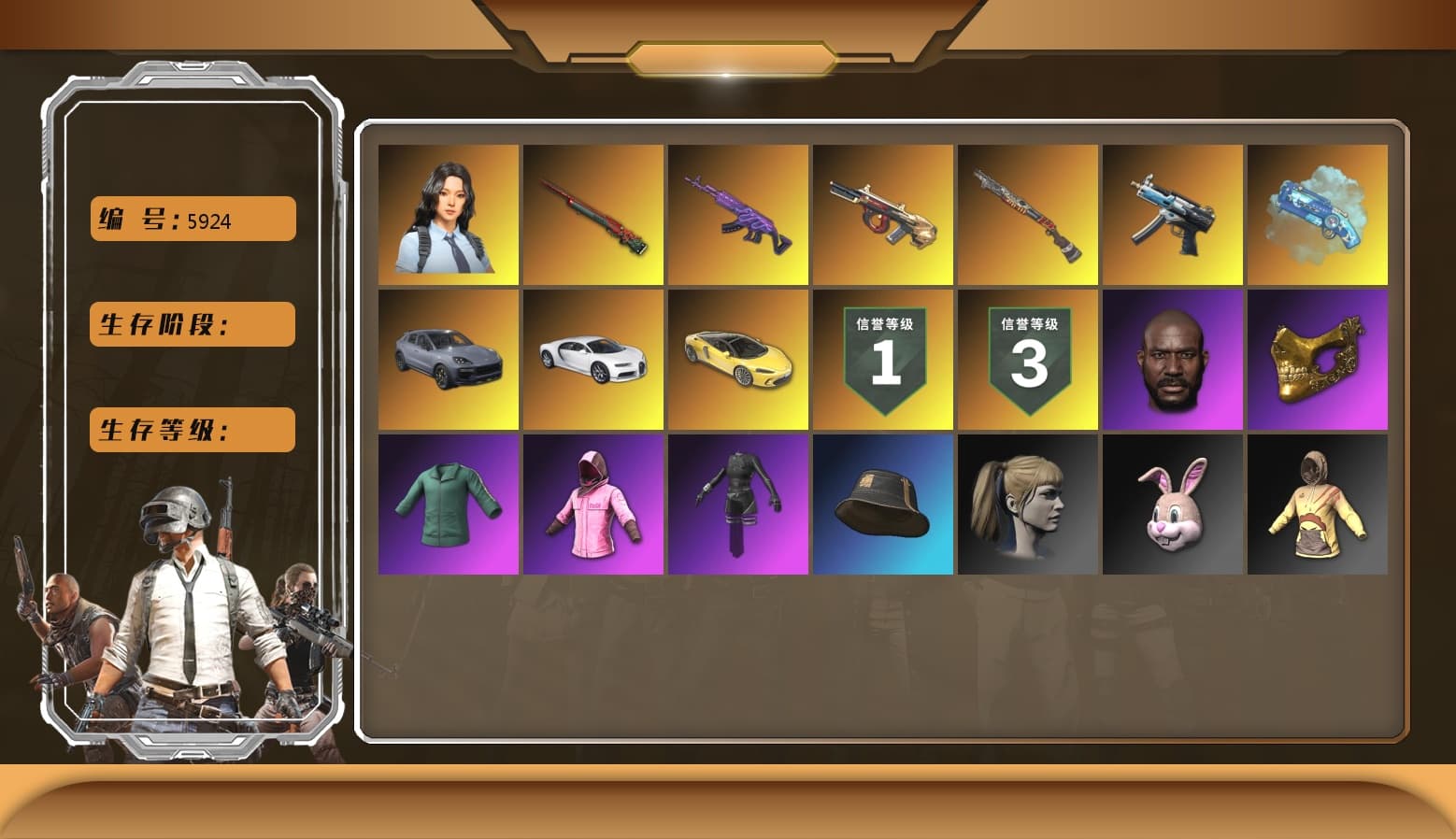 Sun Wukong — M24, Medusa — Beryl M762, Minotaur — AUG, Winter Eclipse — MP5K, «Chiron» Sports Car, Hanna, Harley Quinn's Hair, Jonathan Kamau, PGC 2021 Contingent Chaos Mask, Rash Beixli Xtra Tough Jacket, Rash Beixli Xtra Tough Jacket, Blue Magical Mist — M79, aespa Stage, Sun Scorched — S1897, «Chiron» Sports Car, «Cayenne Turbo GT» SUV - 1
