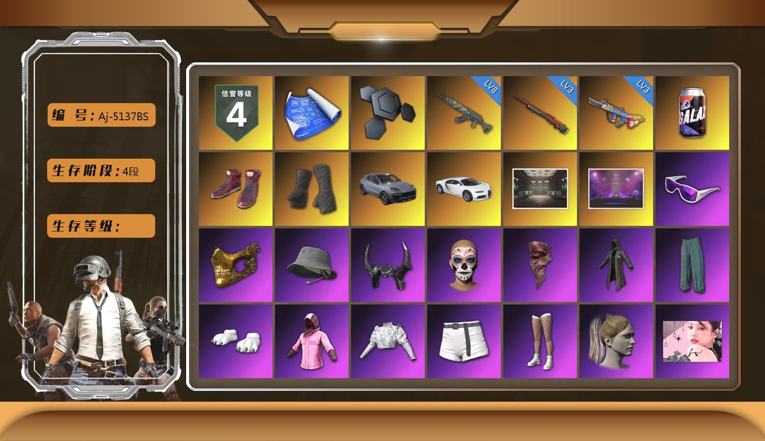 Hi-top Trainers (Red), Duncan's Infiltrator Handwraps, «Cayenne Turbo GT» SUV, «Chiron» Sports Car, Snow Glasses, PGC 2021 Contingent Chaos Mask, Demon Biker Horns, PLAYERUNKNOWN's Bandana, Heavy Fur Coat (Black), Polar Bear Feet, Rash Beixli Xtra Tough Jacket, aespa Stage, Harley Quinn's Hair, Rash Beixli Xtra Tough Jacket, aespa NINGNING, PJS 2019 Phase 2 Jacket, PKL 2019 Phase 2 Jacket, Sideshow Bear Feet, StreamerOne, GPT 2025 Four Angry Men Jacket, Full Autumn — M416, aespa KARINA, aespa WINTER, aespa GISELLE - 1