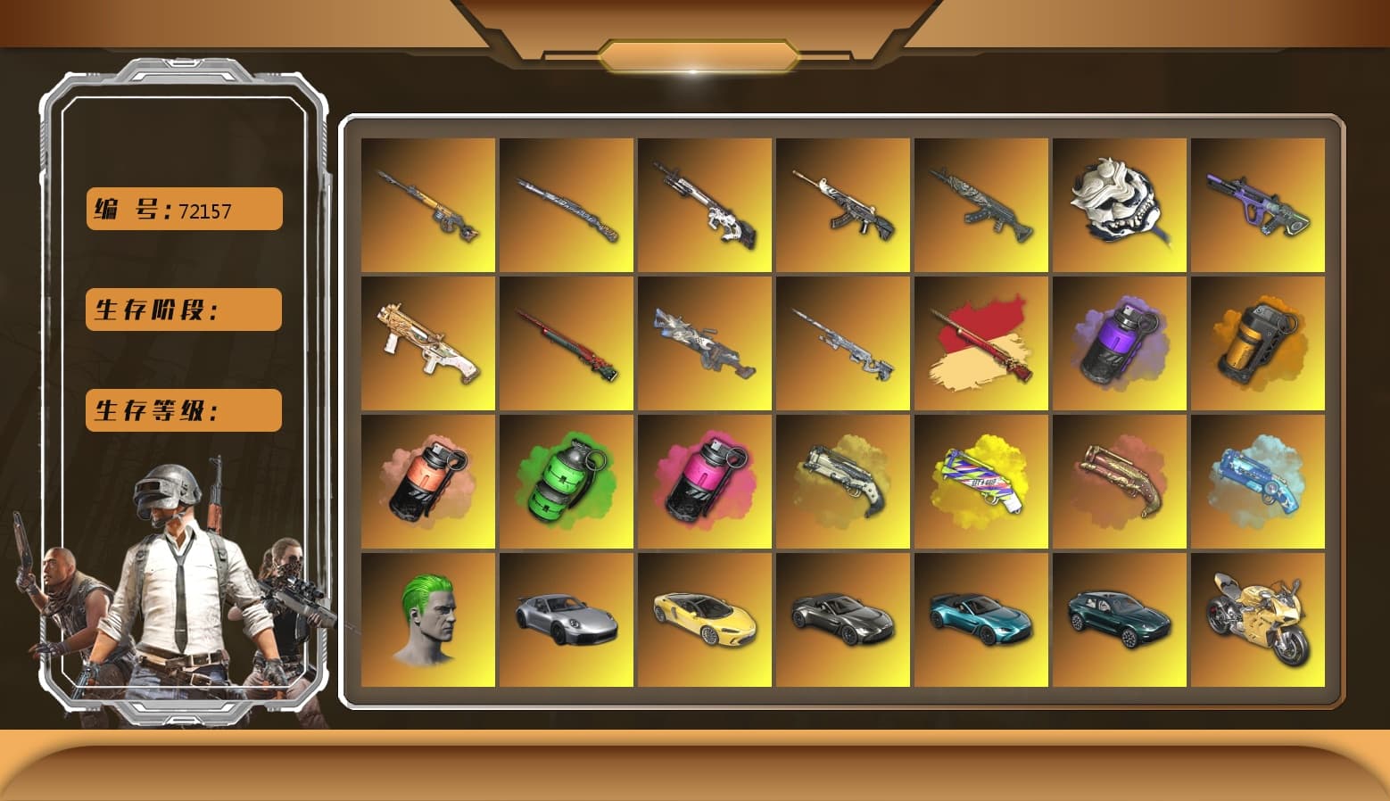 Emerald Smoke Grenade [3], Demon Hunter — ACE32, White Tiger — Pan, Sun Wukong — M24, Azure Dragon — Beryl M762, Cerberus — M249, Neon Dream — AUG, Tiger Hunter — Kar98k, Buzzkill — SLR, Cyber Threat — Mk12, «Panigale V4 S (Ducati Red)» Motorcycle, Rash Beixli Xtra Tough Jacket, Harley Quinn's Hair, Showroom, Jonathan Kamau, Snow Glasses, Rash Beixli Xtra Tough Jacket, The Joker's Hair, Demon Biker Horns, PGC 2021 Contingent Chaos Mask, 9S's Hairstyle, «V12 Vantage Roadster (Luxe)» Sports Car, «V12 Vantage Roadster» Sports Car, «DBX707» SUV, «Panigale V4 S (Gold Rush)» Motorcycle, «Panigale V4 S (Twilight Torque)» Motorcycle, «Panigale V4 S (Pitch Black)» Motorcycle, Purple Smoke Grenade, Coral Smoke Grenade, Orange Smoke Grenade, Yellow Fog of Fury — M79, Ivory Fog of Fury — M79, Crimson Fog of Fury — M79, Magenta Smoke Grenade, Blue Magical Mist — M79, Faded Ghost — AWM - 1