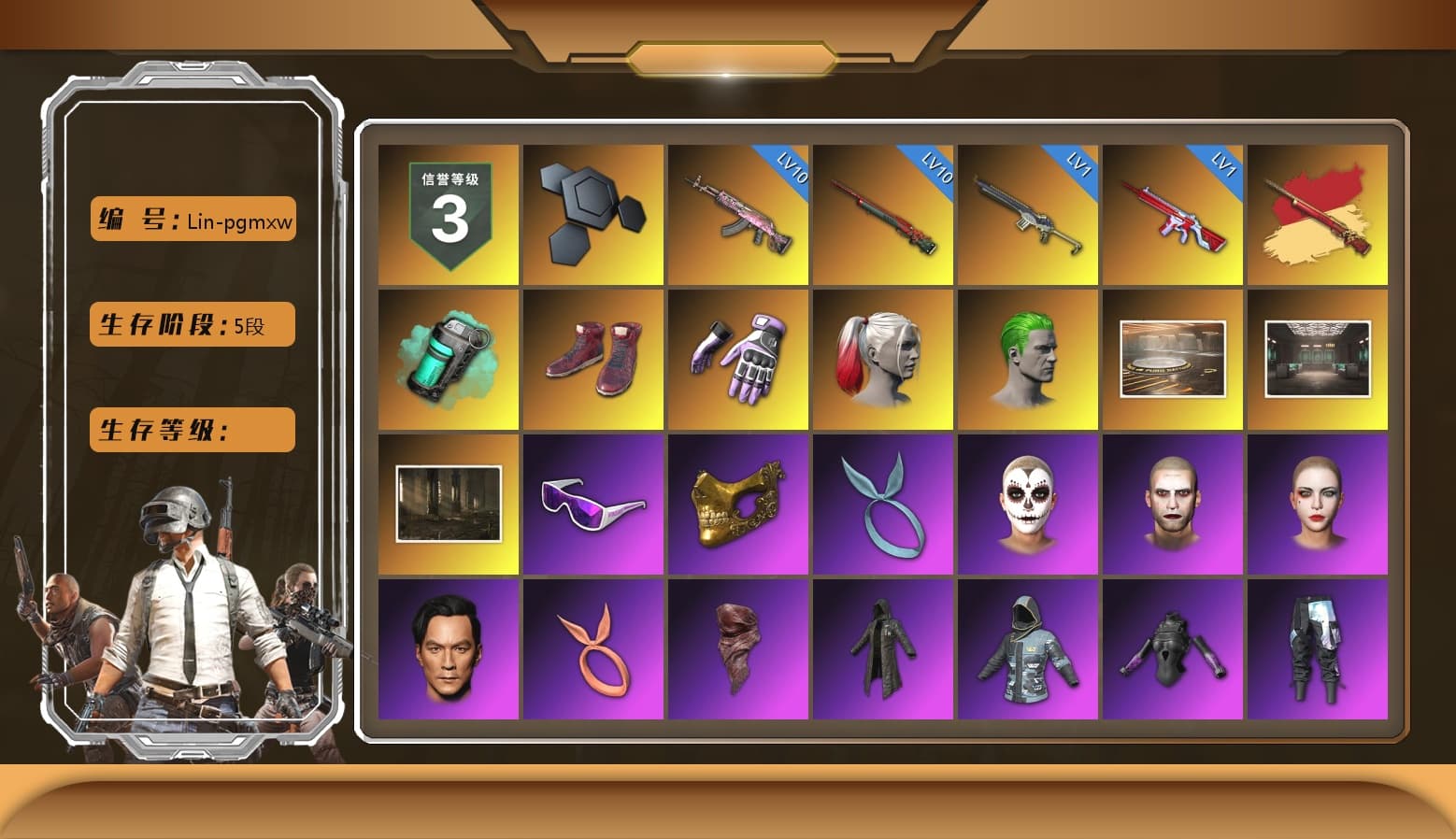 Teal Smoke Grenade, Hi-top Trainers (Red), Heybox Gloves, Harley Quinn's Hair, The Joker's Hair, Showroom, Snow Glasses, PGC 2021 Contingent Chaos Mask, Kansas Headband, La Catrina Makeup, The Joker's Hair, PLAYERUNKNOWN's Bandana, Heavy Fur Coat (Black), Polar Bear Feet, Rash Beixli Xtra Tough Jacket, Harley Quinn's Hair, Hairstyle PGI.S, Rash Beixli Xtra Tough Jacket, Nostalgia, Harley Quinn's Makeup, PML 2019 Phase 2 Jacket, Sideshow Bear Feet, StreamerOne, Full Autumn — M416, Pigff's DBS, Festive Gloves (Red), «DBX707» SUV - 1