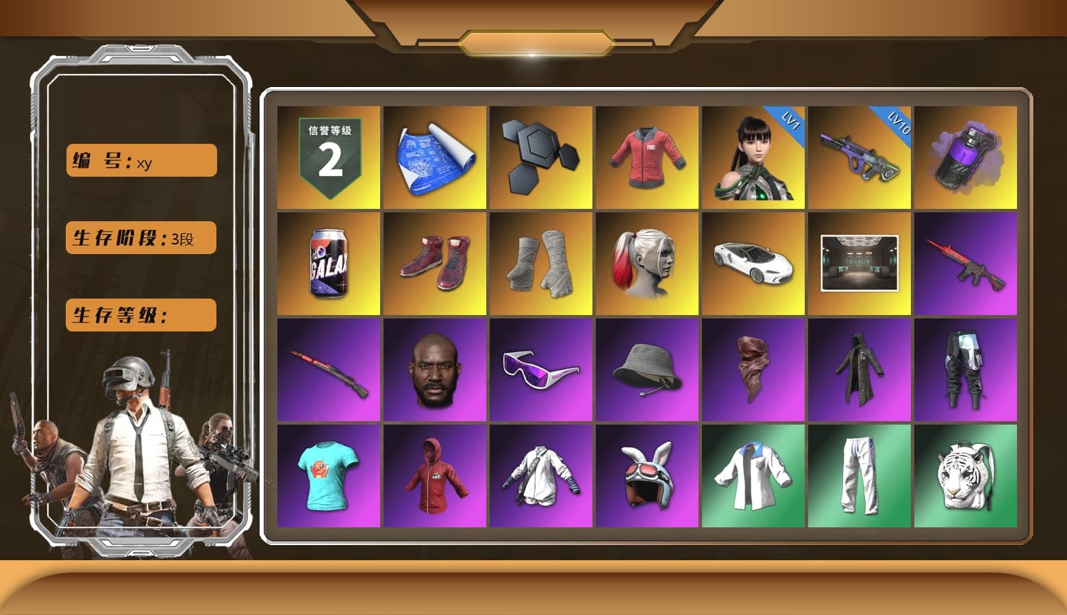 PAI 2019 Jacket, Purple Smoke Grenade, Hi-top Trainers (Red), PGI Title Wraps, Harley Quinn's Hair, Jonathan Kamau, Snow Glasses, PLAYERUNKNOWN's Bandana, Heavy Fur Coat (Black), Harley Quinn's Hair, Hairstyle PGI.S, Rash Beixli Xtra Tough Jacket, Speed & Momentum — M416, Speed & Momentum — Kar98k, FireDragon's Shirt, PGI 2018 «Four Angry Men» Hoodie, XingHun's Tiger Strike Jacket, XingHun's Tiger Strike Pants, Exquisite Pants, XiongDi Hoodie, StreamerOne, Full Autumn — M416, Bengal Blade - SCAR-L, Crash Test Handwraps, PAI 2019 Mask, 2018 PUBG ALL-STAR T-shirt (Korean), DOUYU T-shirt, «DBX707» SUV - 1