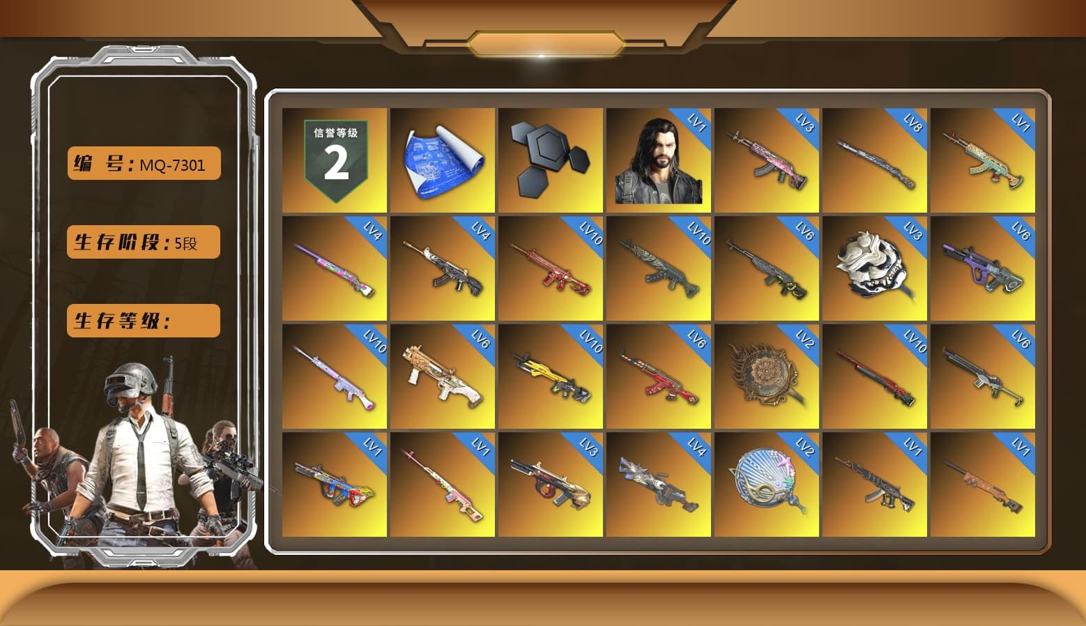 Rest in Pink — Dragunov [1], Siren — Pan (Pink), Time Keeper - M416 (Gray Green), Time Keeper - M416, Azure Smoke Grenade, Teal Smoke Grenade, Emerald Smoke Grenade, Ivory Fog of Fury — M79, Purple Magical Mist — M79, Blue Magical Mist — M79, Hi-top Trainers (Red), Duncan's Infiltrator Handwraps, Harley Quinn's Hair, The Joker's Hair, «Countach LPI 800-4» Sports Car, «V12 Vantage Roadster» Sports Car, «V12 Vantage Roadster (Luxe)» Sports Car, «DBX707» SUV, «Panigale V4 S (Twilight Torque)» Motorcycle, PUBG x NewJeans Stage, Showroom, Weapons Shrine, Jonathan Kamau, Snow Glasses, PGC 2021 Contingent Chaos Mask, Demon Biker Horns, Kansas Headband, The Joker's Hair, PLAYERUNKNOWN's Bandana, Heavy Fur Coat (Black), Polar Bear Feet, Rash Beixli Xtra Tough Jacket, aespa Stage, Harley Quinn's Hair, Rash Beixli Xtra Tough Jacket, Desolate Warehouse, Nostalgia, Harley Quinn's Makeup, PML 2019 Phase 2 Jacket, PEL 2019 Phase 2 Jacket, PUBG X NEWJEANS DANIELLE SET, aespa NINGNING, PKL 2019 Phase 2 Jacket, Sideshow Bear Feet, MET Asia Series Distressed Jeans, StreamerOne, Full Autumn — M416, Festive Gloves (Red), Blue Thunder Gloves, Diva Glasses (White), GLL Grand Slam Sweatshirt, «DBX707» SUV - 1