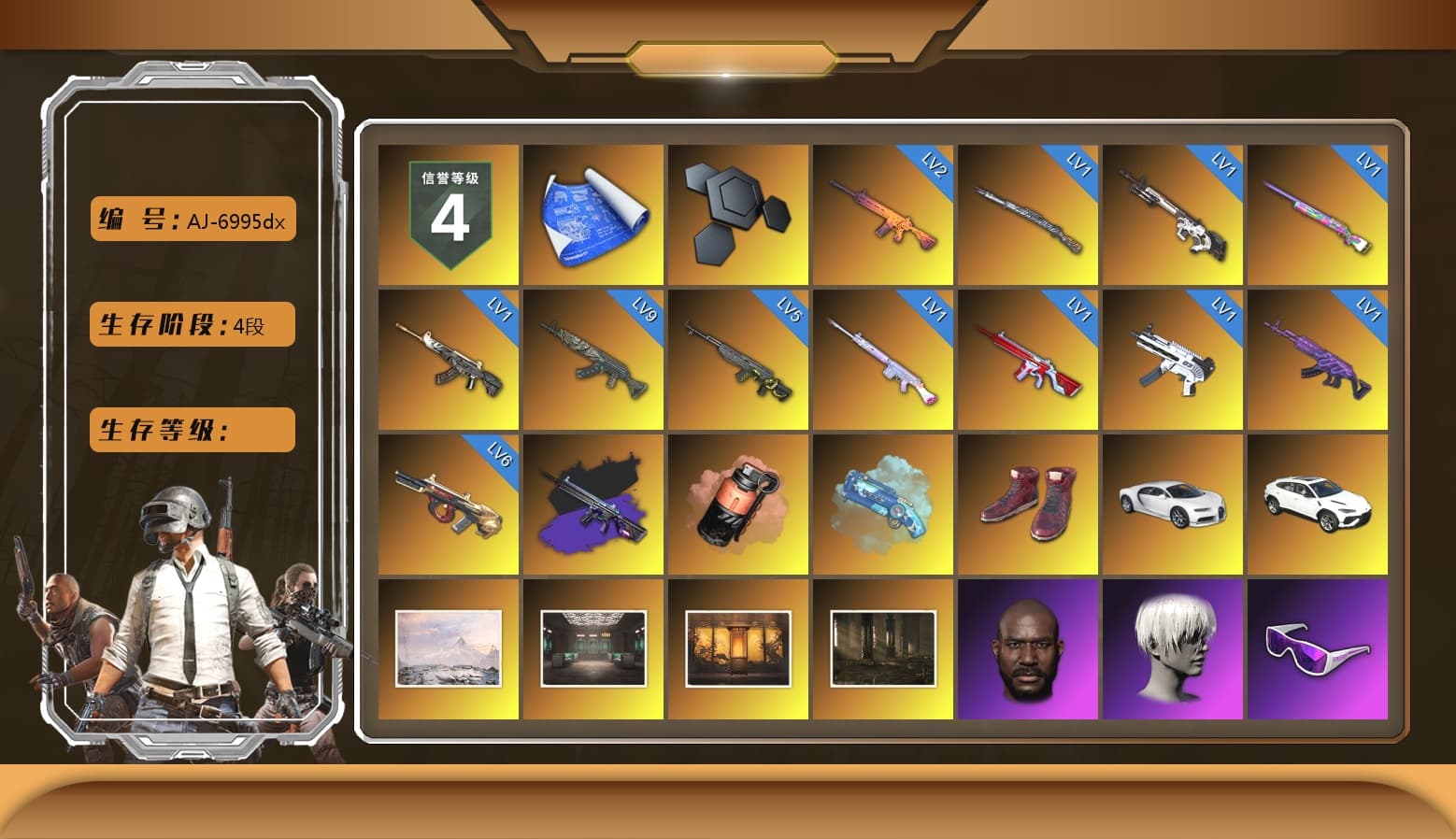 Coral Smoke Grenade, Blue Magical Mist — M79, Hi-top Trainers (Red), «Chiron» Sports Car, Weapons Shrine, Jonathan Kamau, 9S's Hairstyle, Snow Glasses, PGC 2021 Contingent Chaos Mask, Demon Biker Horns, PLAYERUNKNOWN's Bandana, Heavy Fur Coat (Black), Polar Bear Feet, Rash Beixli Xtra Tough Jacket, Harley Quinn's Hair, Rash Beixli Xtra Tough Jacket, Nostalgia, PML 2019 Phase 2 Jacket, XingHun's Tiger Strike Jacket, XingHun's Tiger Strike Pants, Exquisite Pants, XiongDi Hoodie, StreamerOne, GPT 2025 Four Angry Men Jacket, Training Jacket (Green), Full Autumn — M416, Blue Thunder Gloves, DOUYU T-shirt - 1