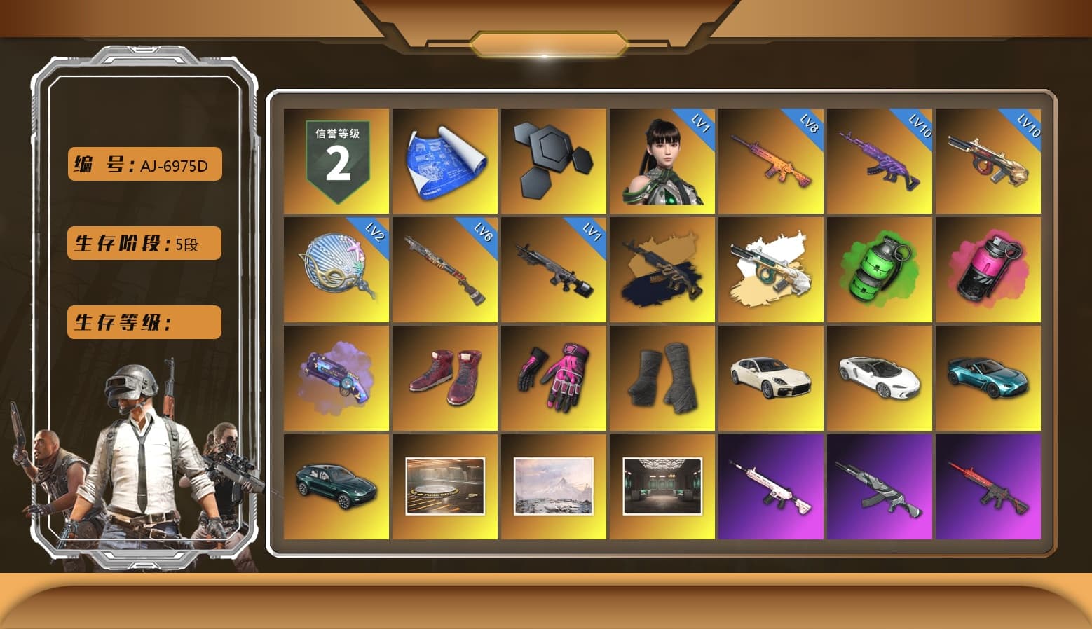 Rash Beixli Xtra Tough Jacket, Rash Beixli Xtra Tough Jacket, Showroom, Jonathan Kamau, PGC 2021 Contingent Chaos Mask, Snow Glasses, Harley Quinn's Hair, Demon Biker Horns, Emerald Smoke Grenade, Magenta Smoke Grenade, Purple Magical Mist — M79, Hi-top Trainers (Red), Duncan's Infiltrator Handwraps, «Panamera Turbo S» Sedan, «V12 Vantage Roadster (Luxe)» Sports Car, «DBX707» SUV, NeoticaCH's M416, Ghosted — AKM, Speed & Momentum — M416, MadDog — M16A4, Ghosted — Kar98k, Speed & Momentum — Kar98k, Harley Quinn's Makeup, PLAYERUNKNOWN's Bandana, Heavy Fur Coat (Black), Polar Bear Feet, PML 2019 Phase 2 Jacket, aespa Stage, aespa NINGNING, XingHun's Tiger Strike Jacket, XingHun's Tiger Strike Pants, NPL 2019 Phase 2 Jacket, PJS 2019 Phase 2 Jacket, Sideshow Bear Feet, Exquisite Pants, MET Asia Series Distressed Jeans, NH-Esports Jacket, StreamerOne, GPT 2025 Four Angry Men Jacket, Training Jacket (Green), Full Autumn — M416, Crimson Snowflake - QBZ, aespa WINTER, aespa GISELLE, NH-ESPORTS - Beryl M762, Bengal Blade - SCAR-L, Blue Thunder Gloves, Ancient Mummy Mask, HUYA T-shirt, Ancient Mummy Top, DOUYU T-shirt, Esports IGL Shirt, Ancient Mummy Leggings, Ancient Mummy Footwraps, «DBX707» SUV - 1