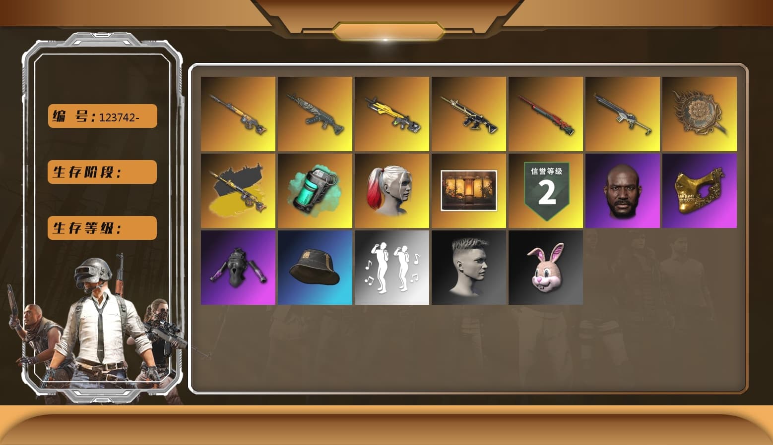 Azure Dragon — Beryl M762, Buzzkill — SLR, Sun Wukong — M24, Zhu Bajie — M416, Bunny Patrol — Mk12, Sha Wujing — Mini14, Tang Sanzang — Pan, Weapons Shrine, PGC 2021 Contingent Chaos Mask, Harley Quinn's Hair, Jonathan Kamau, Teal Smoke Grenade - 1