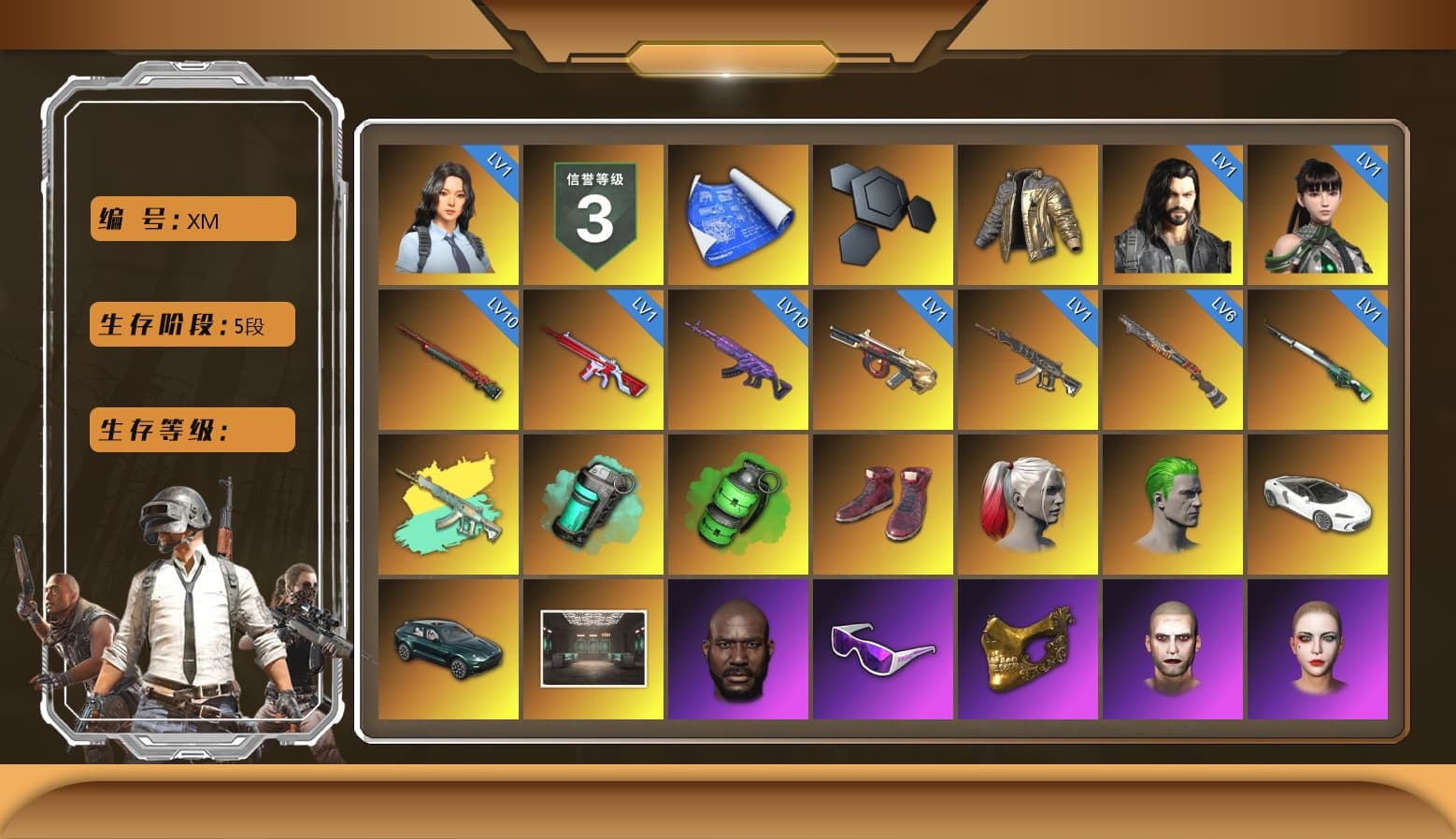 Douyu Biker Jacket, Teal Smoke Grenade, Emerald Smoke Grenade, Hi-top Trainers (Red), Harley Quinn's Hair, The Joker's Hair, «DBX707» SUV, Jonathan Kamau, Snow Glasses, PGC 2021 Contingent Chaos Mask, The Joker's Hair, PLAYERUNKNOWN's Bandana, Heavy Fur Coat (Black), Rash Beixli Xtra Tough Jacket, Harley Quinn's Hair, Rash Beixli Xtra Tough Jacket, Harley Quinn's Makeup, PML 2019 Phase 2 Jacket, NPL 2019 Phase 2 Jacket, PKL 2019 Phase 2 Jacket, Sideshow Bear Feet, XiongDi Hoodie, StreamerOne, Full Autumn — M416, Blue Thunder Gloves, GLL Grand Slam Sweatshirt, «DBX707» SUV - 1