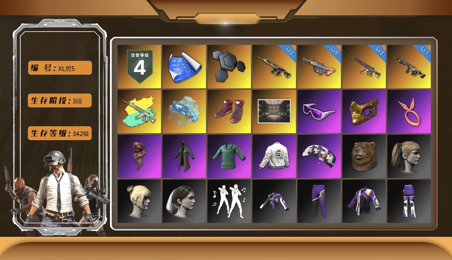 Blue Magical Mist — M79, Hi-top Trainers (Red), Snow Glasses, PGC 2021 Contingent Chaos Mask, PLAYERUNKNOWN's Bandana, Heavy Fur Coat (Black), aespa Stage, Harley Quinn's Hair, PEL 2019 Phase 2 Jacket, Sideshow Bear Feet, StreamerOne, Full Autumn — M416, Blue Thunder Gloves, Diva Glasses (White) - 1