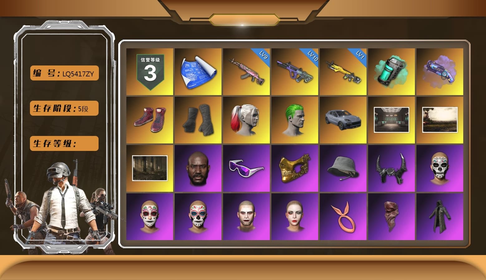Teal Smoke Grenade, Purple Magical Mist — M79, Hi-top Trainers (Red), Duncan's Infiltrator Handwraps, Harley Quinn's Hair, The Joker's Hair, «Cayenne Turbo GT» SUV, Jonathan Kamau, Snow Glasses, PGC 2021 Contingent Chaos Mask, Demon Biker Horns, The Joker's Hair, PLAYERUNKNOWN's Bandana, Heavy Fur Coat (Black), Polar Bear Feet, Rash Beixli Xtra Tough Jacket, Harley Quinn's Hair, Rash Beixli Xtra Tough Jacket, Nostalgia, Harley Quinn's Makeup, PML 2019 Phase 2 Jacket, PUBG X NEWJEANS DANIELLE SET, XingHun's Tiger Strike Jacket, XingHun's Tiger Strike Pants, NPL 2019 Phase 2 Jacket, PJS 2019 Phase 2 Jacket, Sideshow Bear Feet, XiongDi Hoodie, StreamerOne, GPT 2025 Four Angry Men Jacket, Full Autumn — M416, Diva Glasses (White), DOUYU T-shirt, «DBX707» SUV - 1