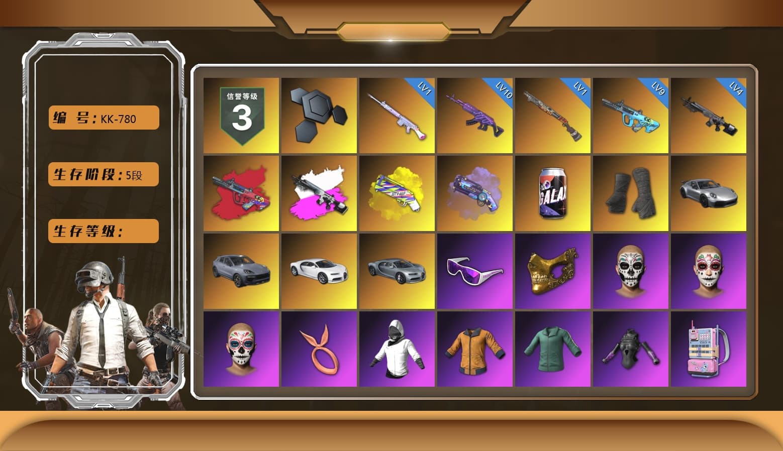G-DRAGON — AUG (Red), Obscura - Mk12 (Silver Fuchsia), Yellow Fog of Fury — M79, Purple Magical Mist — M79, Duncan's Infiltrator Handwraps, «911 Carrera GTS» Sports Car, «Cayenne Turbo GT» SUV, «Chiron» Sports Car, Snow Glasses, PGC 2021 Contingent Chaos Mask, Polar Bear Feet, aespa Stage, Harley Quinn's Hair, aespa NINGNING, PKL 2019 Phase 2 Jacket, Exquisite Pants, XiongDi Hoodie, StreamerOne, GPT 2025 Four Angry Men Jacket, Training Jacket (Green), Full Autumn — M416, aespa KARINA, Douyu Biker Jacket, Blue Thunder Gloves, HUYA T-shirt, DOUYU T-shirt - 1