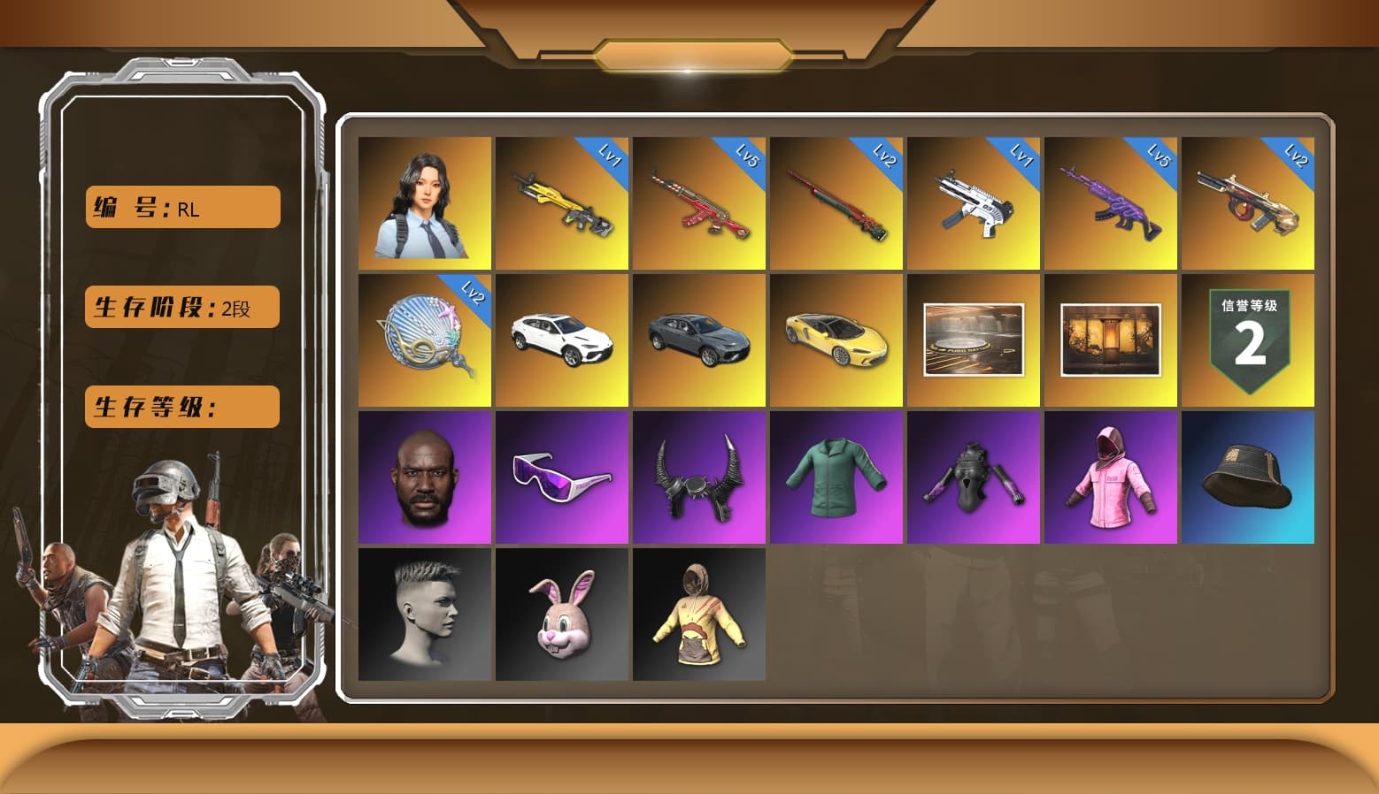 Showroom, Weapons Shrine, Jonathan Kamau, Snow Glasses, Demon Biker Horns, PLAYERUNKNOWN's Bandana, Heavy Fur Coat (Black), Polar Bear Feet, Rash Beixli Xtra Tough Jacket, Rash Beixli Xtra Tough Jacket, GPT 2025 Four Angry Men Jacket, Sideshow Bear Feet - 1