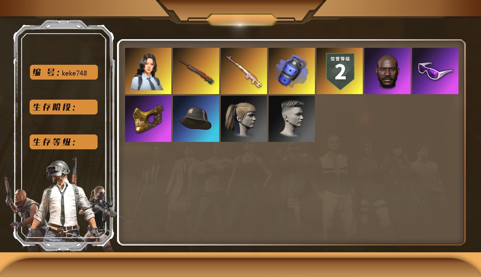 Sun Wukong — M24, Hanna, PGC 2021 Contingent Chaos Mask, Snow Glasses, Jonathan Kamau, Harley Quinn's Hair, Blue Smoke Grenade - 1