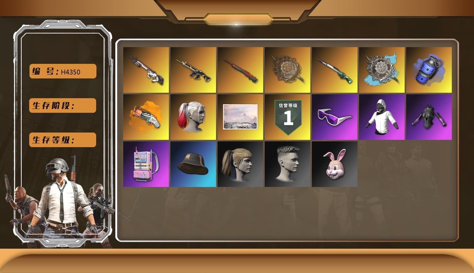 Tang Sanzang — Pan, Zhu Bajie — M416, Cyber Threat — Mk12, Sun Wukong — M24, Snow Glasses, Harley Quinn's Hair, Harley Quinn's Hair, Blue Smoke Grenade, Orange Fog of Fury — M79 - 1