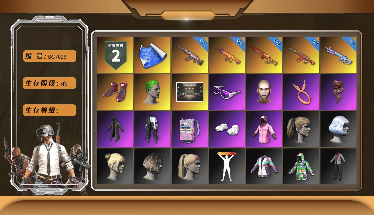 Hi-top Trainers (Red), The Joker's Hair, Snow Glasses, The Joker's Hair, PLAYERUNKNOWN's Bandana, Heavy Fur Coat (Black), Polar Bear Feet, Rash Beixli Xtra Tough Jacket, Harley Quinn's Hair, Rash Beixli Xtra Tough Jacket, Full Autumn — M416, 2018 PUBG ALL-STAR T-shirt (Korean) - 1