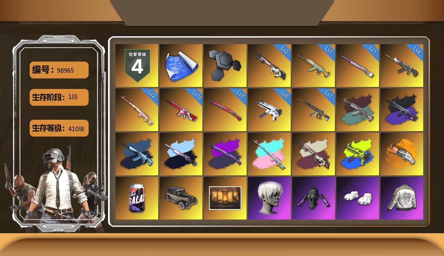 Rest in Pink — Dragunov [2], Orange Fog of Fury — M79, Weapons Shrine, 9S's Hairstyle, Polar Bear Feet, Rash Beixli Xtra Tough Jacket, Harley Quinn's Hair, Rash Beixli Xtra Tough Jacket, PML 2019 Phase 2 Jacket, PKL 2019 Phase 2 Jacket, Diva Glasses (White), Sideshow Bear Feet - 1