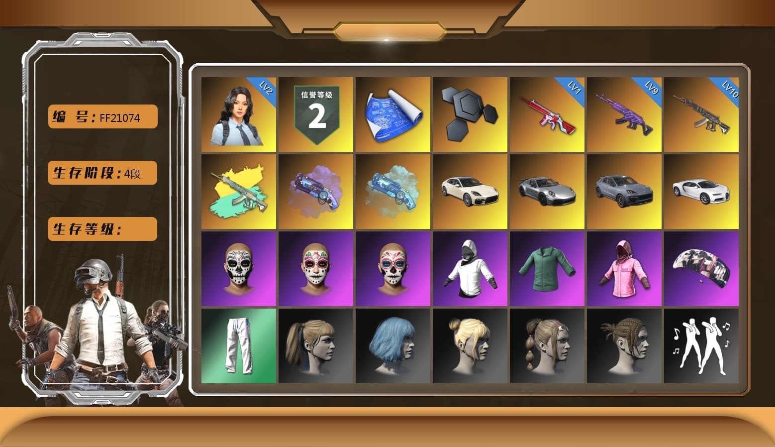 Purple Magical Mist — M79, Blue Magical Mist — M79, «Panamera Turbo S» Sedan, «911 Carrera GTS» Sports Car, «Cayenne Turbo GT» SUV, «Chiron» Sports Car, Rash Beixli Xtra Tough Jacket, aespa Stage, Harley Quinn's Hair, Rash Beixli Xtra Tough Jacket, XingHun's Tiger Strike Pants, Exquisite Pants, Silver Plate — Mini14 - 1
