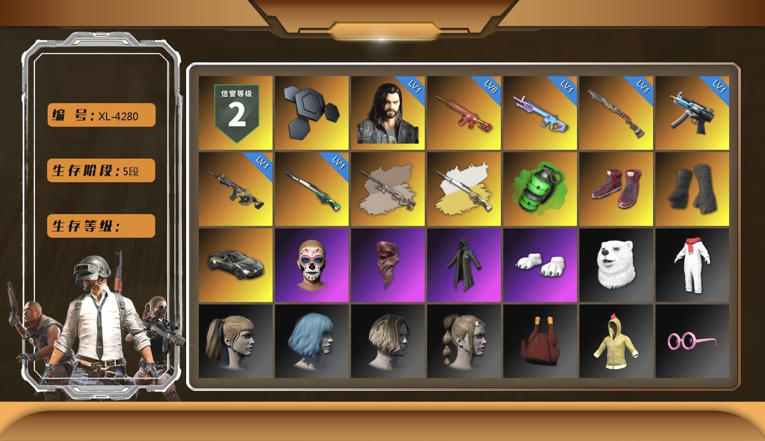Emerald Smoke Grenade, Hi-top Trainers (Red), Duncan's Infiltrator Handwraps, «V12 Vantage Roadster» Sports Car, PLAYERUNKNOWN's Bandana, Heavy Fur Coat (Black), Polar Bear Feet, Harley Quinn's Hair, Forever's S1897, «DBX707» SUV - 1