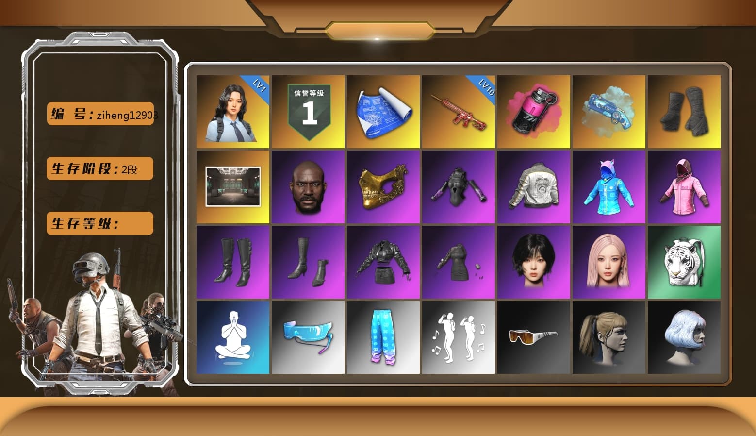 Magenta Smoke Grenade, Blue Magical Mist — M79, Duncan's Infiltrator Handwraps, Jonathan Kamau, PGC 2021 Contingent Chaos Mask, Rash Beixli Xtra Tough Jacket, aespa Stage, Harley Quinn's Hair, Rash Beixli Xtra Tough Jacket, PML 2019 Phase 2 Jacket, Sideshow Bear Feet, Full Autumn — M416, aespa WINTER, aespa GISELLE, Forever's S1897, DOUYU T-shirt - 1