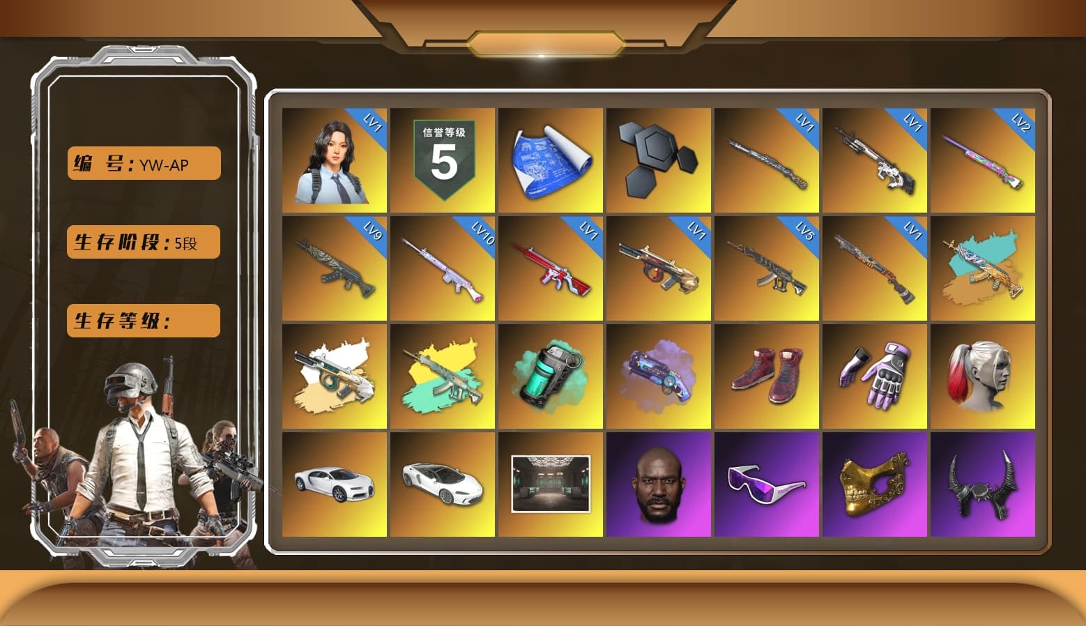 Teal Smoke Grenade, Purple Magical Mist — M79, Hi-top Trainers (Red), Heybox Gloves, Harley Quinn's Hair, «Chiron» Sports Car, Jonathan Kamau, Snow Glasses, PGC 2021 Contingent Chaos Mask, Demon Biker Horns, PLAYERUNKNOWN's Bandana, Heavy Fur Coat (Black), Polar Bear Feet, Rash Beixli Xtra Tough Jacket, Harley Quinn's Hair, Hairstyle PGI.S, Rash Beixli Xtra Tough Jacket, Harley Quinn's Makeup, PML 2019 Phase 2 Jacket, PEL 2019 Phase 2 Jacket, XingHun's Tiger Strike Jacket, XingHun's Tiger Strike Pants, PJS 2019 Phase 2 Jacket, XiongDi Hoodie, StreamerOne, Training Jacket (Green), Full Autumn — M416, Douyu Biker Jacket, Blue Thunder Gloves - 1