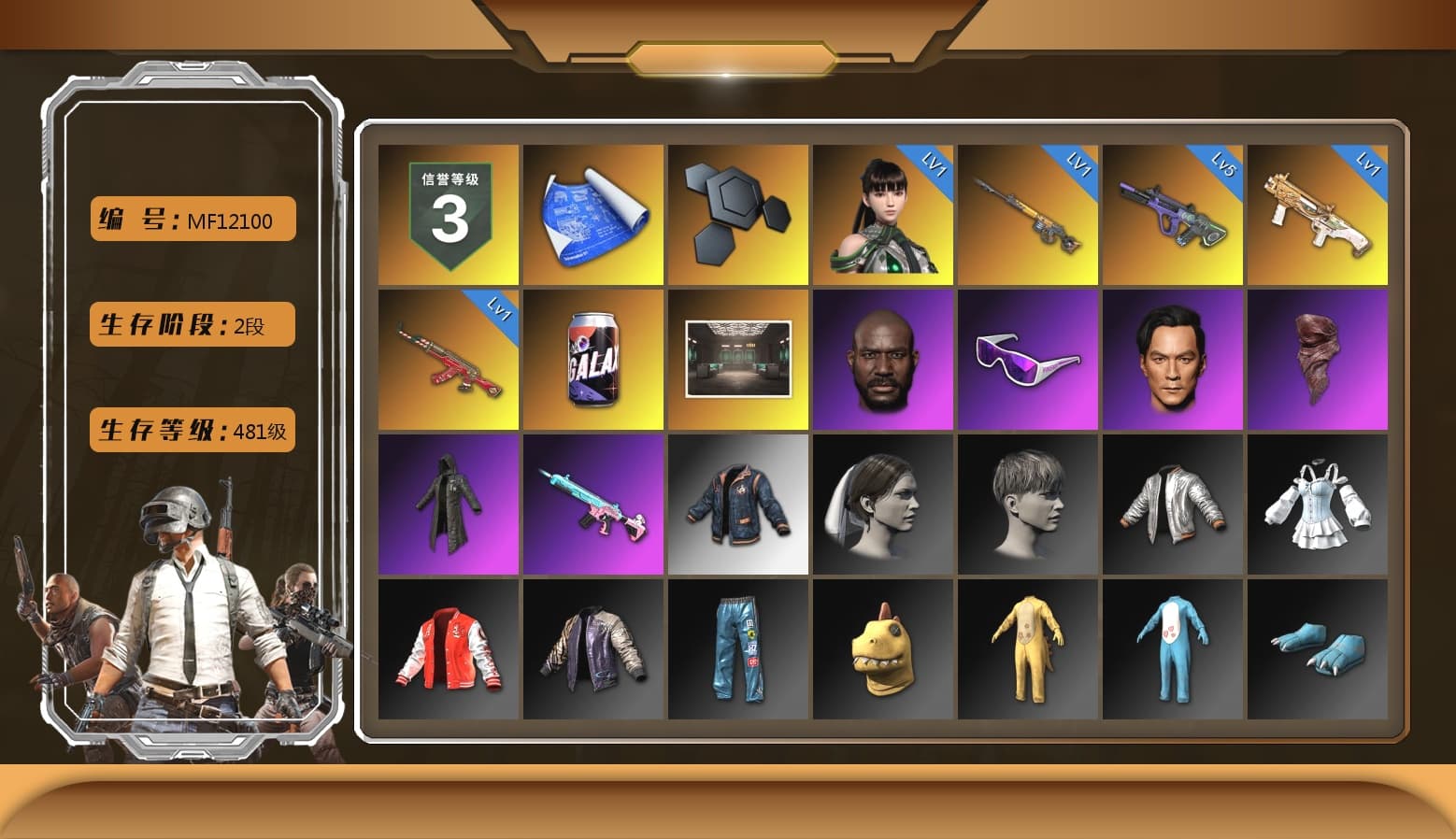 Jonathan Kamau, Snow Glasses, PLAYERUNKNOWN's Bandana, Heavy Fur Coat (Black) - 1