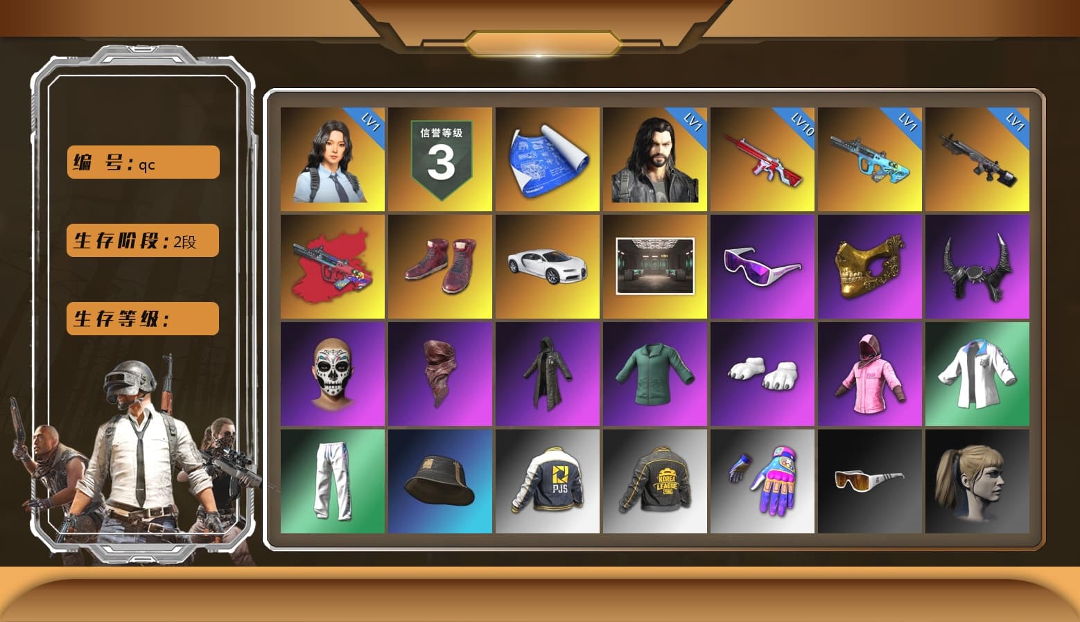 G-DRAGON — AUG (Red), Hi-top Trainers (Red), «Chiron» Sports Car, Snow Glasses, PGC 2021 Contingent Chaos Mask, Demon Biker Horns, PLAYERUNKNOWN's Bandana, Heavy Fur Coat (Black), Polar Bear Feet, Rash Beixli Xtra Tough Jacket, Harley Quinn's Hair, Rash Beixli Xtra Tough Jacket, XingHun's Tiger Strike Jacket, XingHun's Tiger Strike Pants, PJS 2019 Phase 2 Jacket, PKL 2019 Phase 2 Jacket, Exquisite Pants, StreamerOne, GPT 2025 Four Angry Men Jacket, Training Jacket (Green), Full Autumn — M416, Blue Thunder Gloves - 1