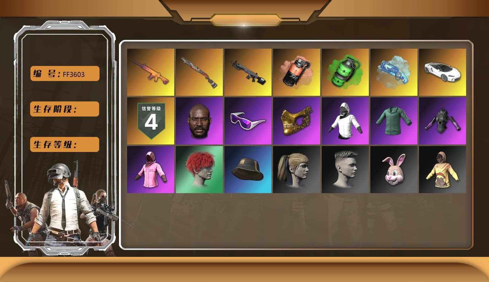 Coral Smoke Grenade, Emerald Smoke Grenade, Blue Magical Mist — M79, Hi-top Trainers (Red), Duncan's Infiltrator Handwraps, Jonathan Kamau, Snow Glasses, PGC 2021 Contingent Chaos Mask, PLAYERUNKNOWN's Bandana, Heavy Fur Coat (Black), Polar Bear Feet, Rash Beixli Xtra Tough Jacket, Harley Quinn's Hair, Rash Beixli Xtra Tough Jacket, PML 2019 Phase 2 Jacket, XingHun's Tiger Strike Jacket, XingHun's Tiger Strike Pants, Sideshow Bear Feet, XiongDi Hoodie, StreamerOne, Full Autumn — M416, Blue Thunder Gloves, HUYA T-shirt - 1