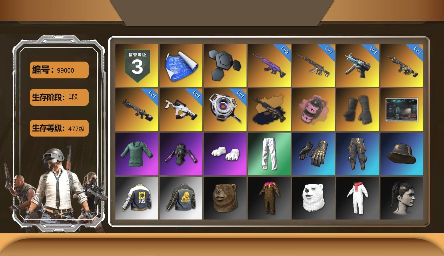 Pink Smoke Grenade, Duncan's Infiltrator Handwraps, Polar Bear Feet, XingHun's Tiger Strike Pants, PJS 2019 Phase 2 Jacket, Exquisite Pants, StreamerOne, Blue Thunder Gloves, Diva Glasses (White), 2018 PUBG ALL-STAR T-shirt (Korean), HUYA T-shirt - 1