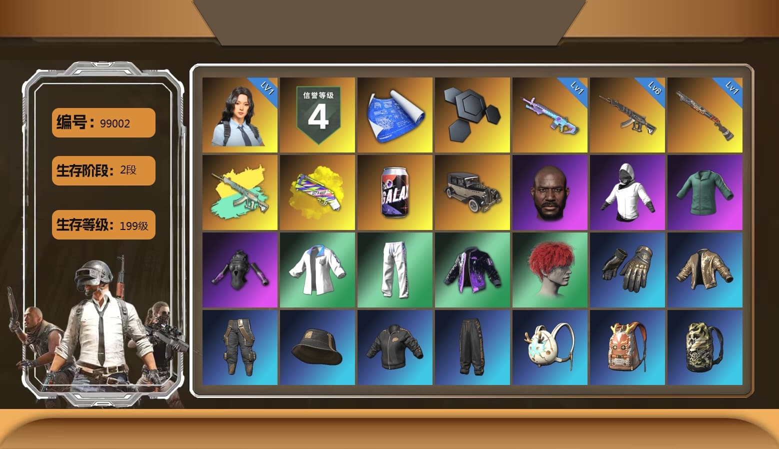 Yellow Fog of Fury — M79, Jonathan Kamau, Harley Quinn's Hair, XingHun's Tiger Strike Jacket, XingHun's Tiger Strike Pants, Exquisite Pants, StreamerOne, Training Jacket (Green), Full Autumn — M416, Blue Thunder Gloves, Sideshow Bear Feet - 1
