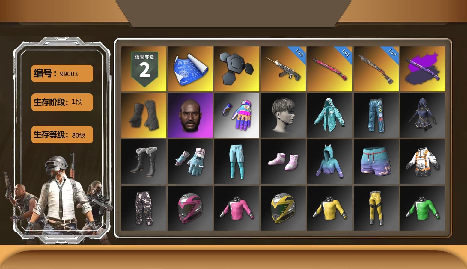 Duncan's Infiltrator Handwraps, Jonathan Kamau - 1