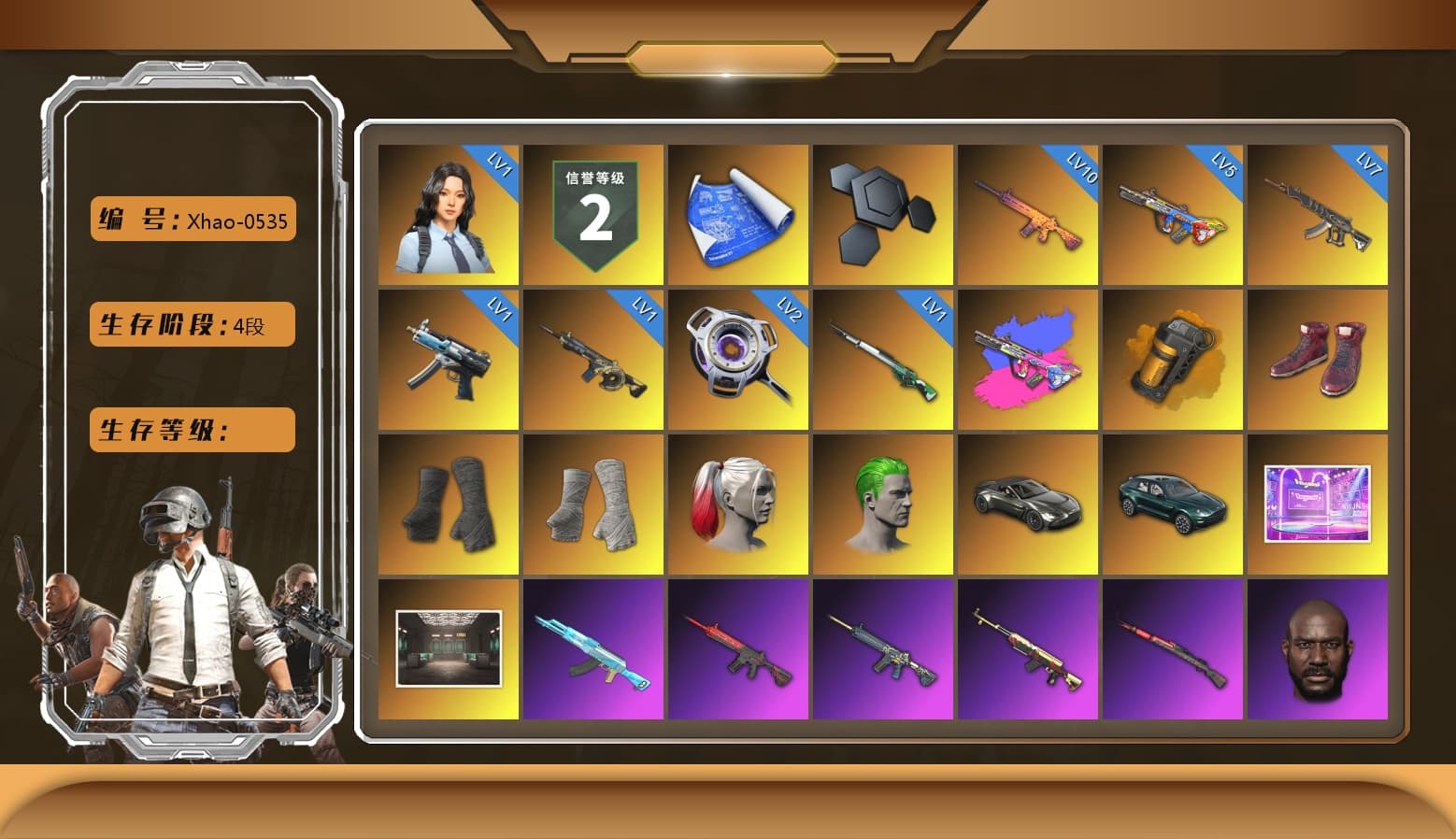 Orange Smoke Grenade, Hi-top Trainers (Red), Duncan's Infiltrator Handwraps, PGI Title Wraps, Harley Quinn's Hair, The Joker's Hair, «V12 Vantage Roadster» Sports Car, «DBX707» SUV, PUBG x NewJeans Stage, Ashek's AKM, Jonathan Kamau, Snow Glasses, PGC 2021 Contingent Chaos Mask, Demon Biker Horns, Kansas Headband, La Catrina Makeup, The Joker's Hair, PLAYERUNKNOWN's Bandana, Heavy Fur Coat (Black), Polar Bear Feet, Escapee Jacket, Jailbird T-Shirt, Rash Vest, Rash Beixli Xtra Tough Jacket, aespa Stage, Harley Quinn's Hair, Hairstyle PGI.S, Rash Beixli Xtra Tough Jacket, Speed & Momentum — M416, Pirate KIM's M416, Pirate KIM's SKS, Speed & Momentum — Kar98k, Sacriel's Hoodie, PML 2019 Phase 2 Jacket, PEL 2019 Phase 2 Jacket, PUBG X NEWJEANS DANIELLE SET, shroud's M16A4, Sideshow Bear Feet, StreamerOne, aespa KARINA, aespa GISELLE, Mazarin1k's SLR, Silver Plate — Mini14, Festive Gloves (Red), Diva Glasses (White), Rose-tinted Glasses, P4wnyhof's Hotpants - 1