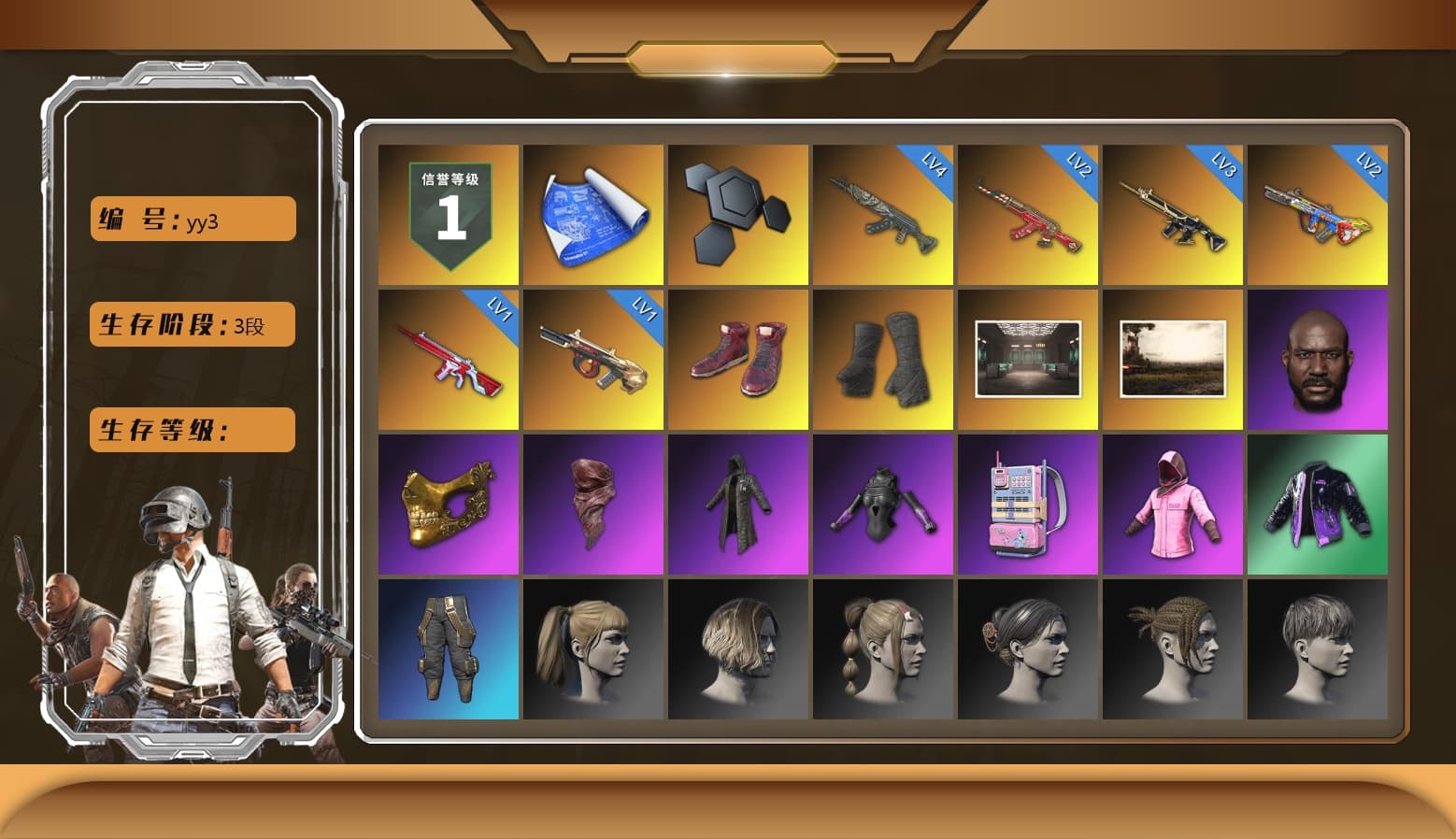 Hi-top Trainers (Red), Duncan's Infiltrator Handwraps, Jonathan Kamau, PGC 2021 Contingent Chaos Mask, PLAYERUNKNOWN's Bandana, Heavy Fur Coat (Black), Rash Beixli Xtra Tough Jacket, Harley Quinn's Hair, Rash Beixli Xtra Tough Jacket, StreamerOne, HUYA T-shirt - 1