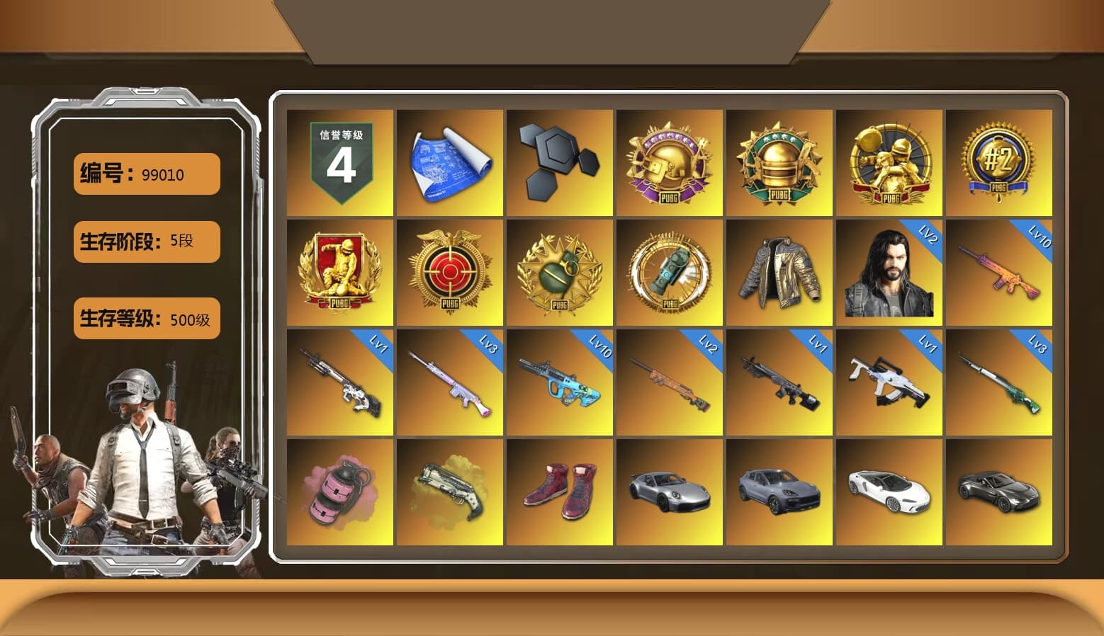 Douyu Biker Jacket, Pink Smoke Grenade, Ivory Fog of Fury — M79, Hi-top Trainers (Red), «911 Carrera GTS» Sports Car, «Cayenne Turbo GT» SUV, «V12 Vantage Roadster» Sports Car, Jonathan Kamau, Snow Glasses, PGC 2021 Contingent Chaos Mask, PLAYERUNKNOWN's Bandana, Polar Bear Feet, aespa Stage, Harley Quinn's Hair, Hairstyle PGI.S, PML 2019 Phase 2 Jacket, PJS 2019 Phase 2 Jacket, PKL 2019 Phase 2 Jacket, GPT 2025 Four Angry Men Jacket, Full Autumn — M416, «DBX707» SUV - 1