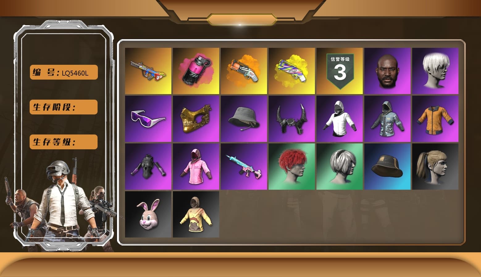 Magenta Smoke Grenade, Orange Fog of Fury — M79, Yellow Fog of Fury — M79, Hi-top Trainers (Red), Duncan's Infiltrator Handwraps, Jonathan Kamau, 9S's Hairstyle, Snow Glasses, PGC 2021 Contingent Chaos Mask, Demon Biker Horns, PLAYERUNKNOWN's Bandana, Heavy Fur Coat (Black), Rash Beixli Xtra Tough Jacket, Harley Quinn's Hair, Rash Beixli Xtra Tough Jacket, PKL 2019 Phase 2 Jacket, Sideshow Bear Feet, XiongDi Hoodie, StreamerOne, HUYA T-shirt, DOUYU T-shirt - 1