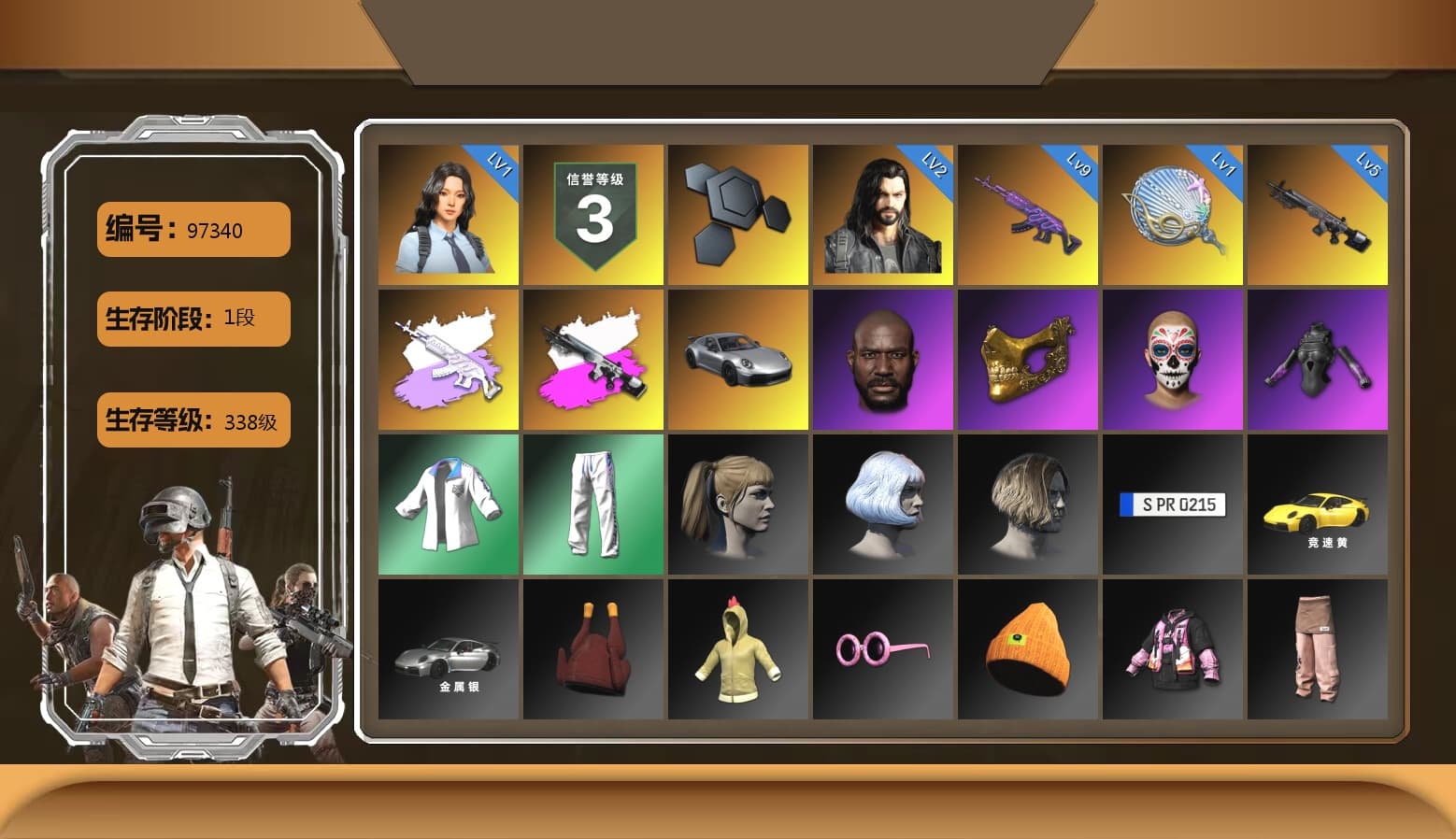 Obscura - Mk12 (Silver Fuchsia), «911 Carrera GTS» Sports Car, Jonathan Kamau, PGC 2021 Contingent Chaos Mask, Harley Quinn's Hair, XingHun's Tiger Strike Jacket, XingHun's Tiger Strike Pants - 1