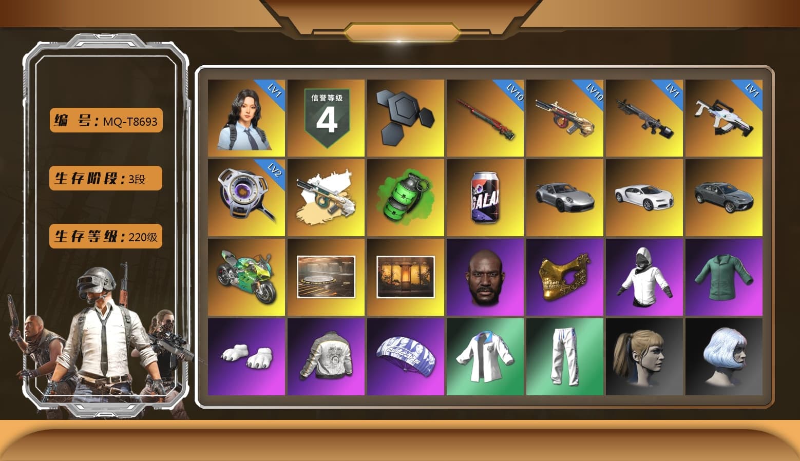 Emerald Smoke Grenade, «911 Carrera GTS» Sports Car, «Chiron» Sports Car, «Panigale V4 S (Jaded)» Motorcycle, Showroom, Weapons Shrine, Jonathan Kamau, PGC 2021 Contingent Chaos Mask, Polar Bear Feet, Harley Quinn's Hair, PML 2019 Phase 2 Jacket, XingHun's Tiger Strike Jacket, XingHun's Tiger Strike Pants, Sideshow Bear Feet, Exquisite Pants, XiongDi Hoodie, StreamerOne, GPT 2025 Four Angry Men Jacket, Training Jacket (Green), Full Autumn — M416, DOUYU T-shirt - 1