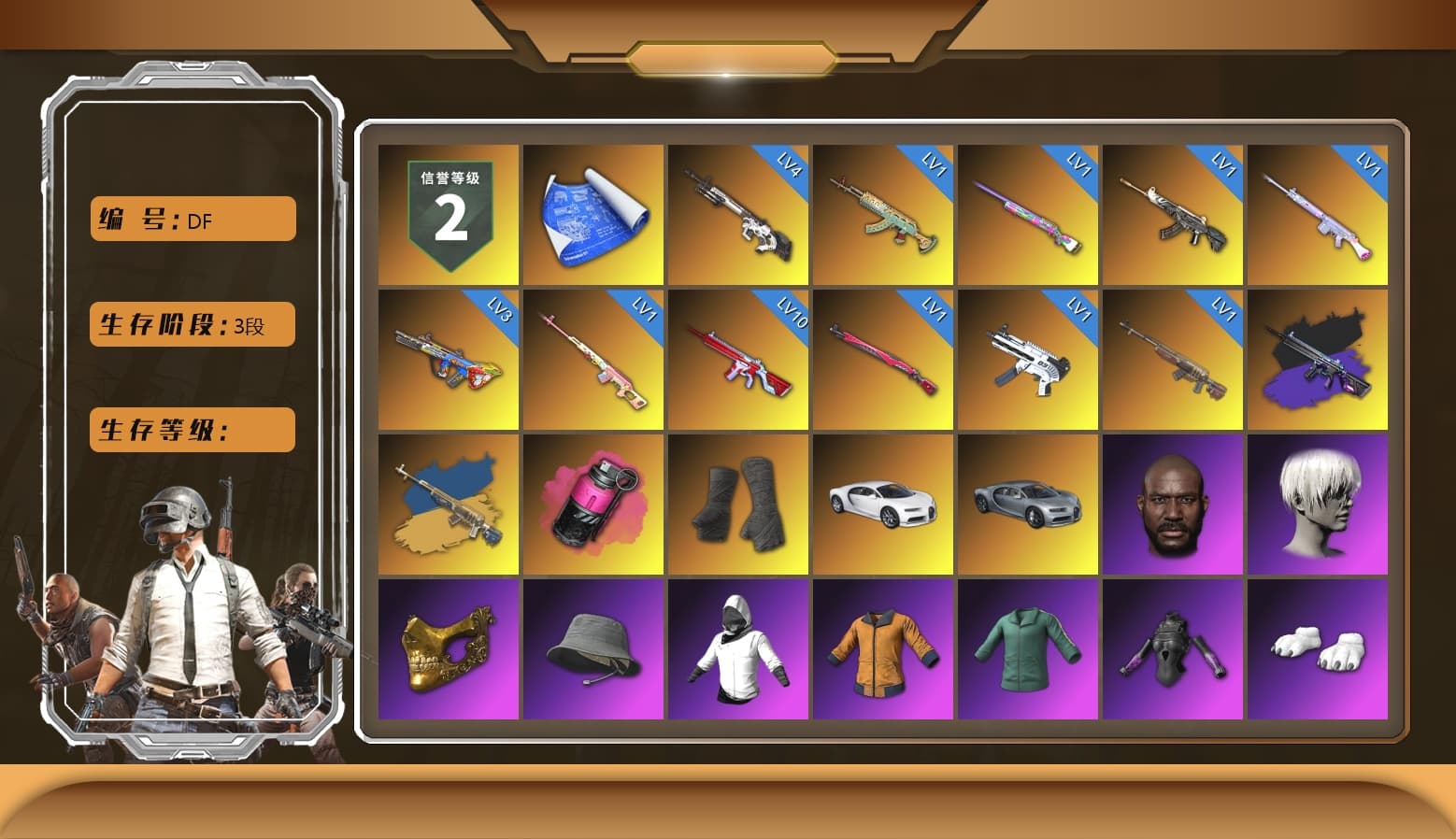 Rest in Pink — Dragunov [1], Magenta Smoke Grenade, Duncan's Infiltrator Handwraps, «Chiron» Sports Car, Jonathan Kamau, 9S's Hairstyle, PGC 2021 Contingent Chaos Mask, Polar Bear Feet, Harley Quinn's Hair, PEL 2019 Phase 2 Jacket, PUBG X NEWJEANS DANIELLE SET, StreamerOne, Full Autumn — M416 - 1