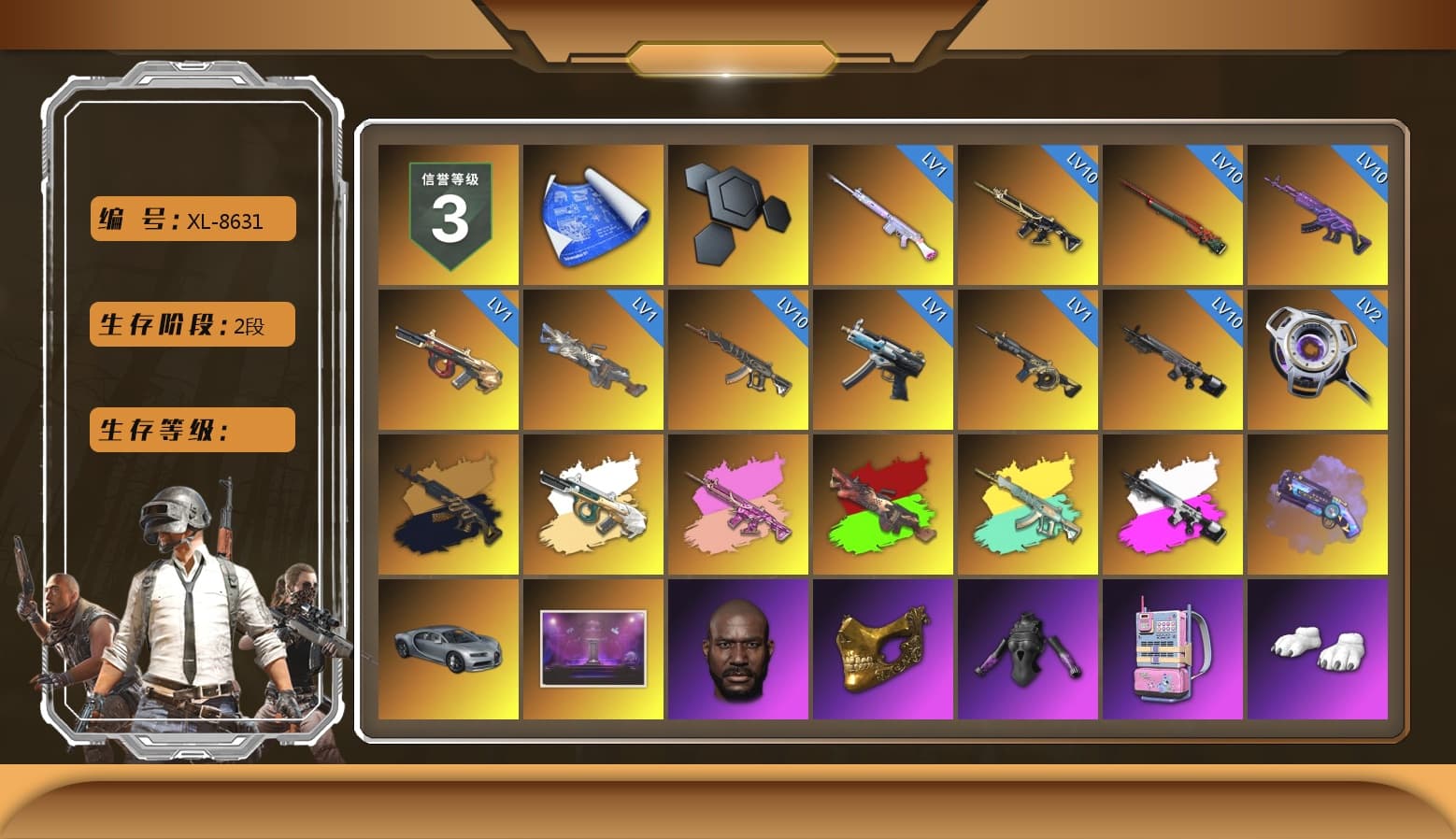 Obscura - Mk12 (Silver Fuchsia), Purple Magical Mist — M79, Jonathan Kamau, PGC 2021 Contingent Chaos Mask, Polar Bear Feet, aespa Stage, Harley Quinn's Hair, aespa NINGNING, PJS 2019 Phase 2 Jacket, aespa KARINA, aespa WINTER, aespa GISELLE - 1