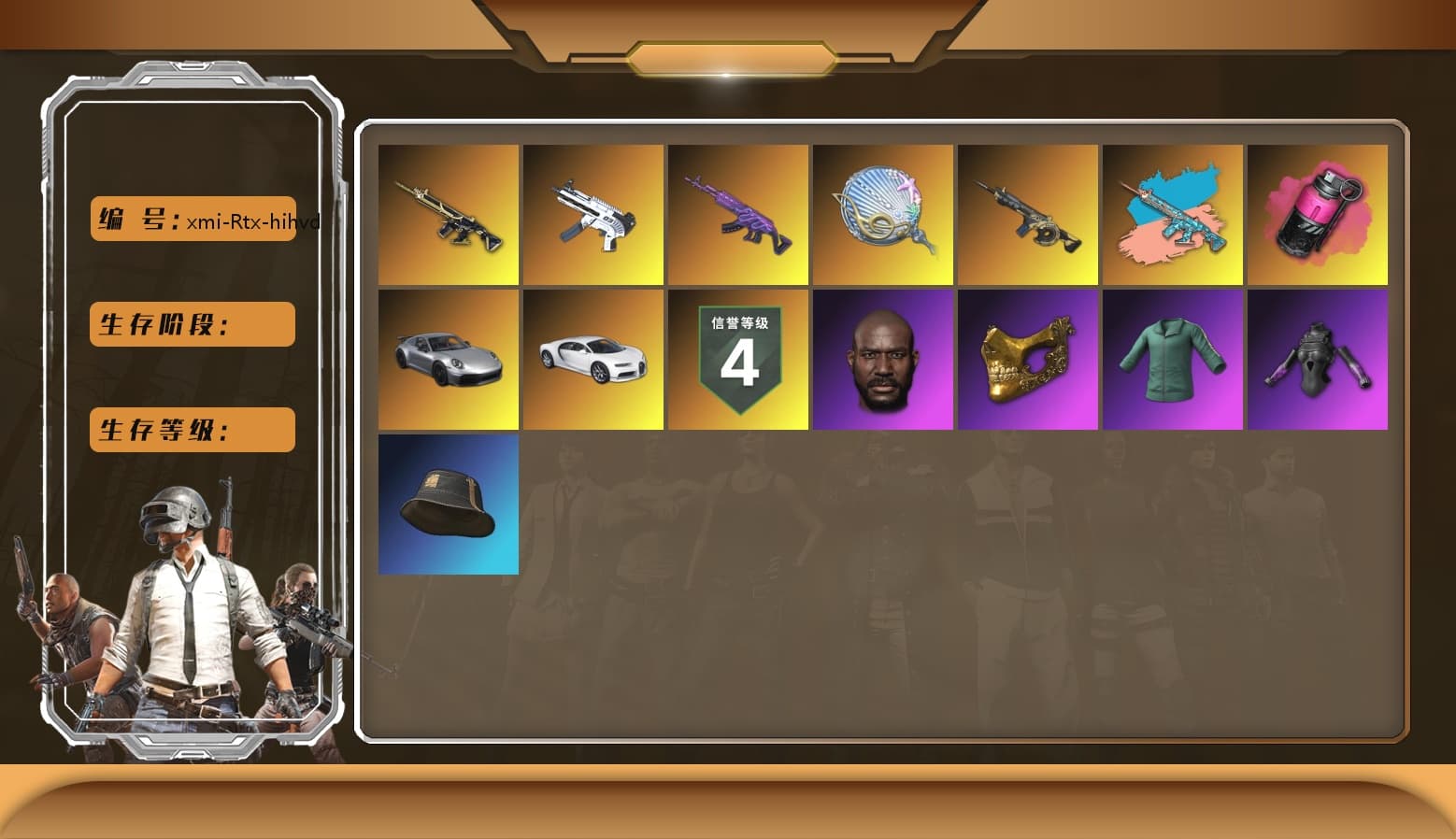 Magenta Smoke Grenade, «911 Carrera GTS» Sports Car, «Chiron» Sports Car, Jonathan Kamau, PGC 2021 Contingent Chaos Mask, Polar Bear Feet, XingHun's Tiger Strike Pants, StreamerOne, «Panigale V4 S (Ducati Red)» Motorcycle, «DBX707» SUV - 1