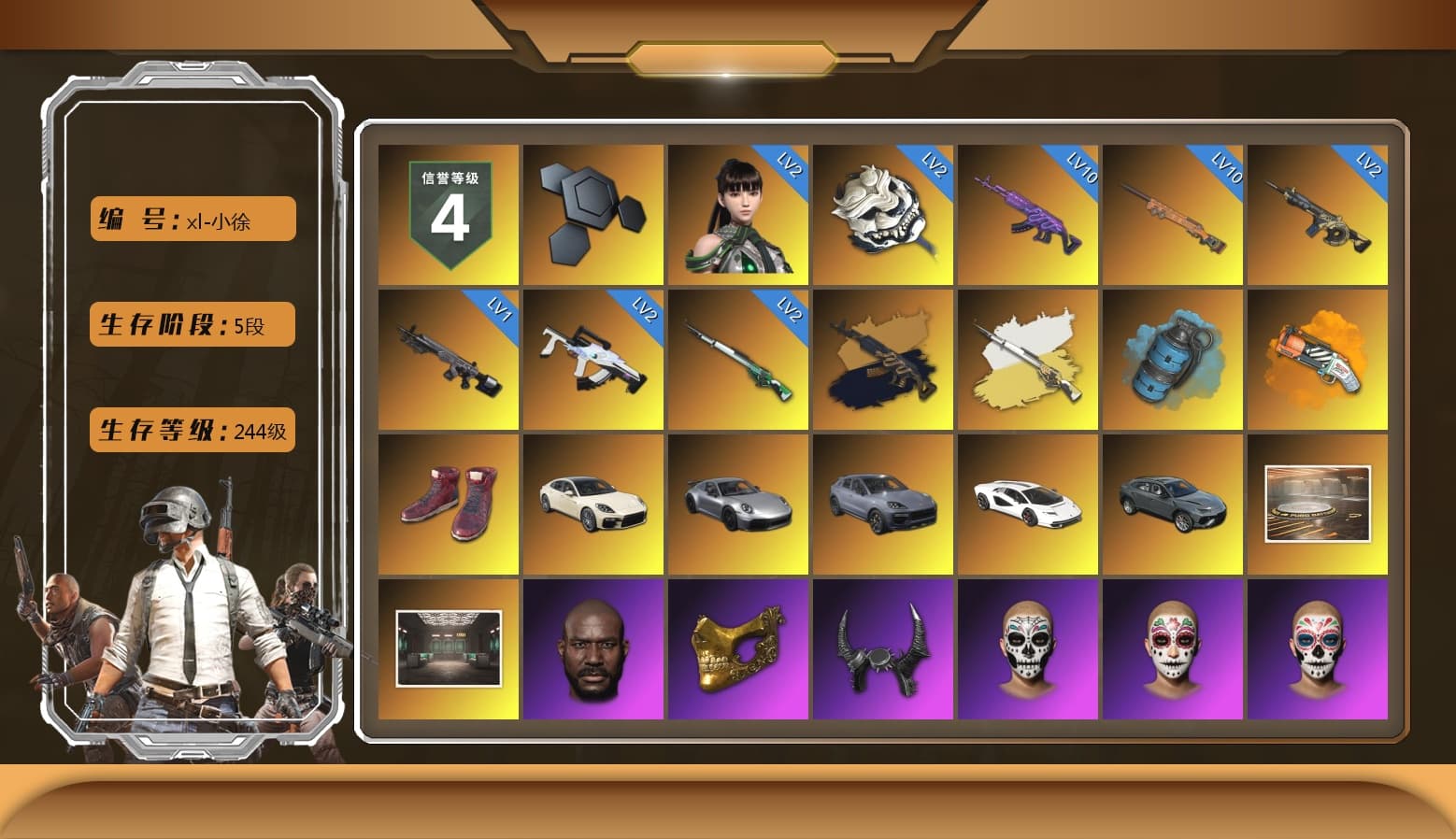Azure Smoke Grenade, Orange Fog of Fury — M79, Hi-top Trainers (Red), «Panamera Turbo S» Sedan, «911 Carrera GTS» Sports Car, «Cayenne Turbo GT» SUV, «Countach LPI 800-4» Sports Car, Showroom, Jonathan Kamau, PGC 2021 Contingent Chaos Mask, Demon Biker Horns, PLAYERUNKNOWN's Bandana, Heavy Fur Coat (Black), Polar Bear Feet, PEL 2019 Phase 2 Jacket, StreamerOne - 1