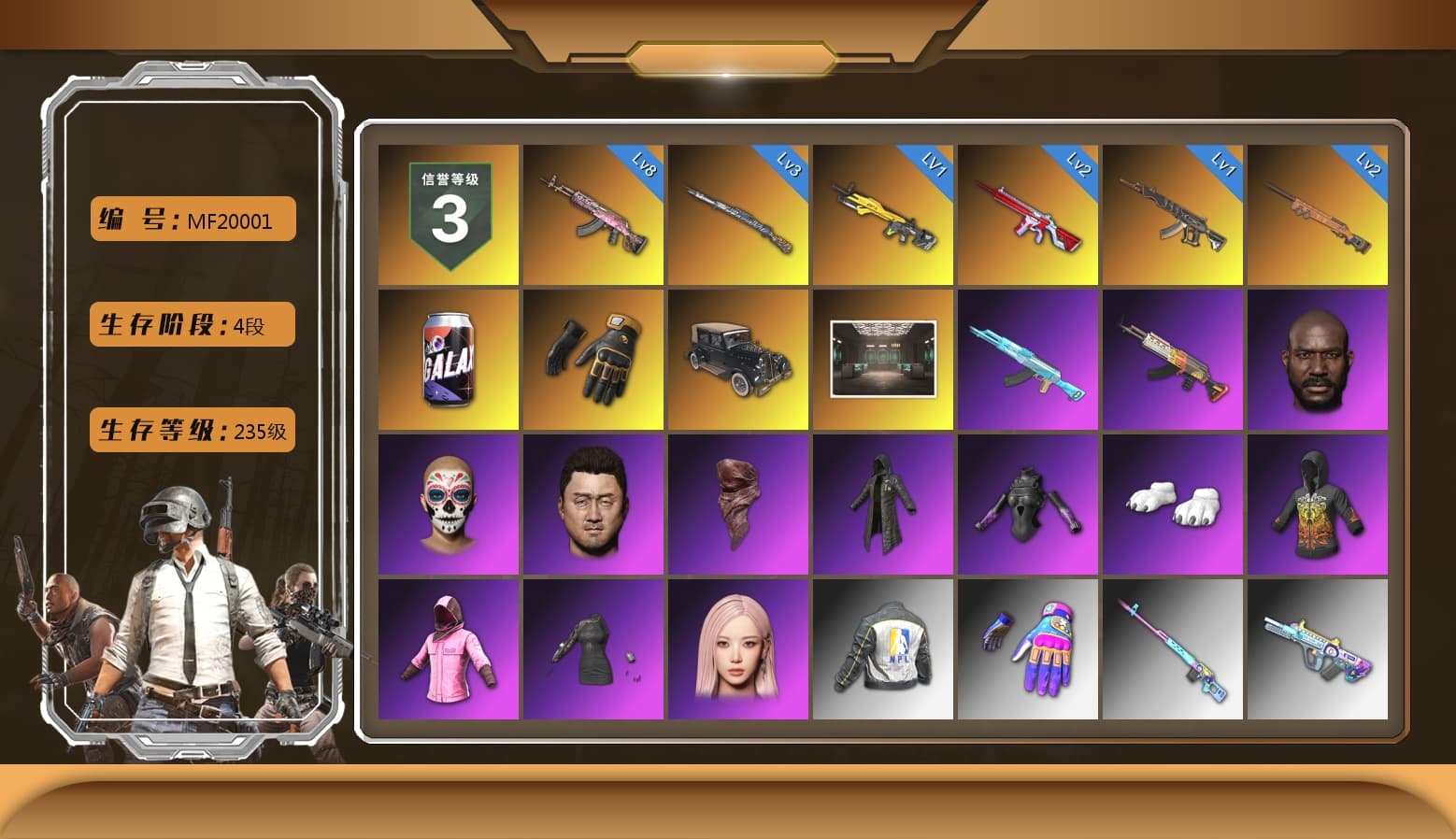 Mazarin1k's Gloves, Ashek's AKM, chocoTaco's Beryl M762, Jonathan Kamau, PLAYERUNKNOWN's Bandana, Heavy Fur Coat (Black), Polar Bear Feet, Rash Beixli Xtra Tough Jacket, aespa Stage, Harley Quinn's Hair, Rash Beixli Xtra Tough Jacket, BreaK's Hoodie, NPL 2019 Phase 2 Jacket, XiongDi Hoodie, StreamerOne, aespa GISELLE, Full Autumn — M416, ewanng's SCAR-L, MOZZ's M24, Pigff's DBS, PUBG Nations Cup 2019 Pan, DrasseL's Mask, PGI T-Shirt, Heavy Fur Coat (Black) - 1