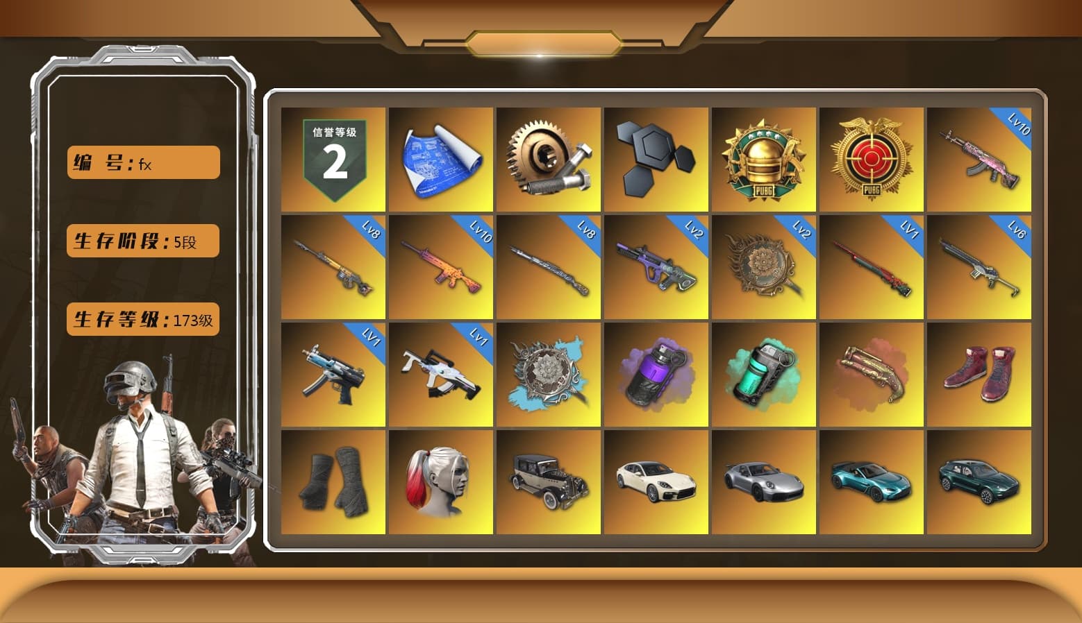 Purple Smoke Grenade, Teal Smoke Grenade, Crimson Fog of Fury — M79, Hi-top Trainers (Red), Duncan's Infiltrator Handwraps, Harley Quinn's Hair, «Panamera Turbo S» Sedan, «911 Carrera GTS» Sports Car, «V12 Vantage Roadster (Luxe)» Sports Car, «DBX707» SUV, «Panigale V4 S (Twilight Torque)» Motorcycle, Showroom, Weapons Shrine, Jonathan Kamau, PGC 2021 Contingent Chaos Mask, PLAYERUNKNOWN's Bandana, Heavy Fur Coat (Black), Polar Bear Feet, Rash Beixli Xtra Tough Jacket, Rash Beixli Xtra Tough Jacket, PKL 2019 Phase 2 Jacket, «DBX707» SUV, StreamerOne - 1